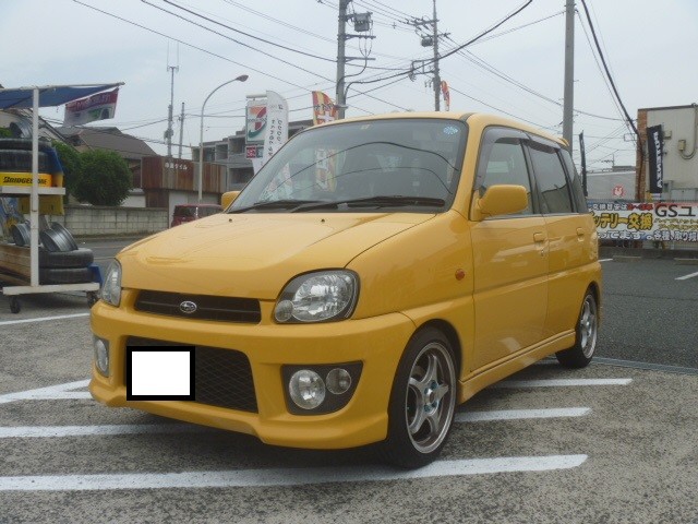 ハの字を矯正 キャンバーボルトの取り付け スバル プレオ 足まわり サスペンション ブレーキ 足まわり サスペンション ブレーキ その他足回り関連パーツ アフターパーツ取り付け事例 コクピット 麻生 お店の得意技紹介