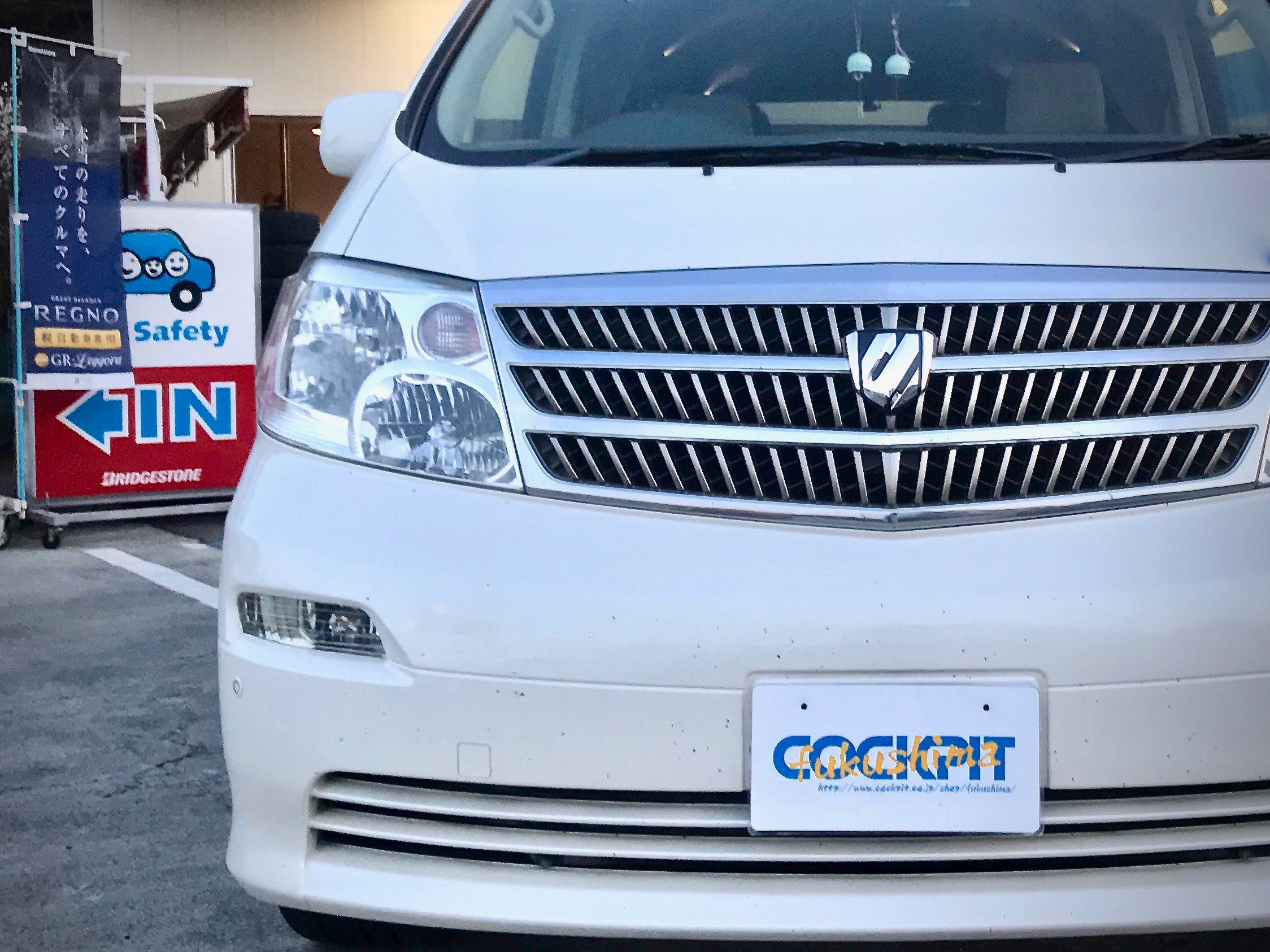ANHW TOYOTA ALPHARD ✖ REGNO GRVⅡ ✖ MAVERICK T    ...
