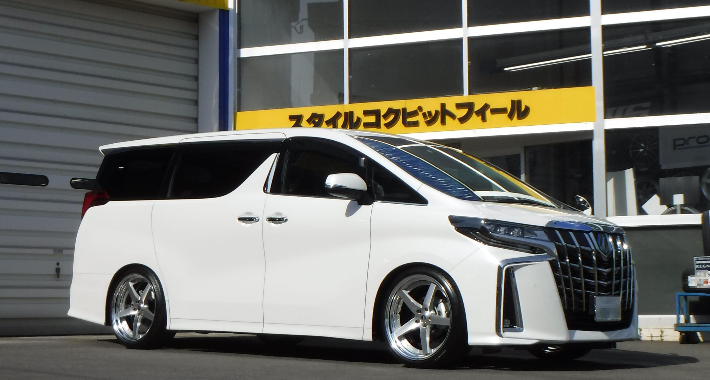 30アルファード クスコ ストリートゼロ A 車高調-