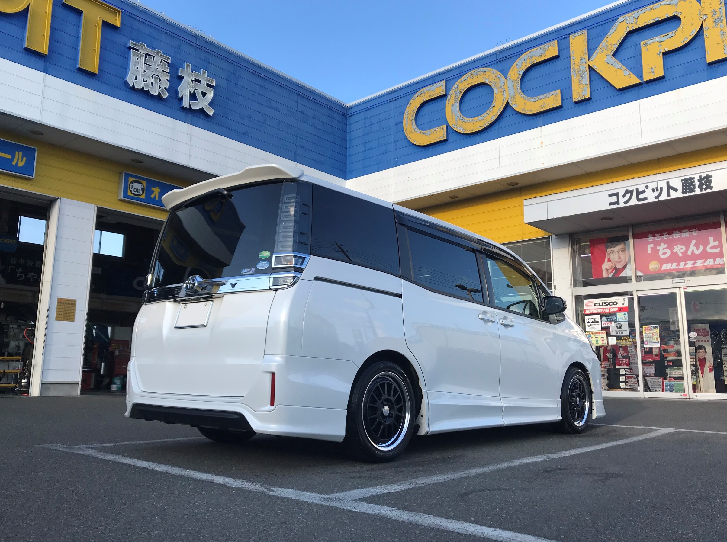 TOYOTA VOXY | オーナーズカーインデックス | カスタマイズカー