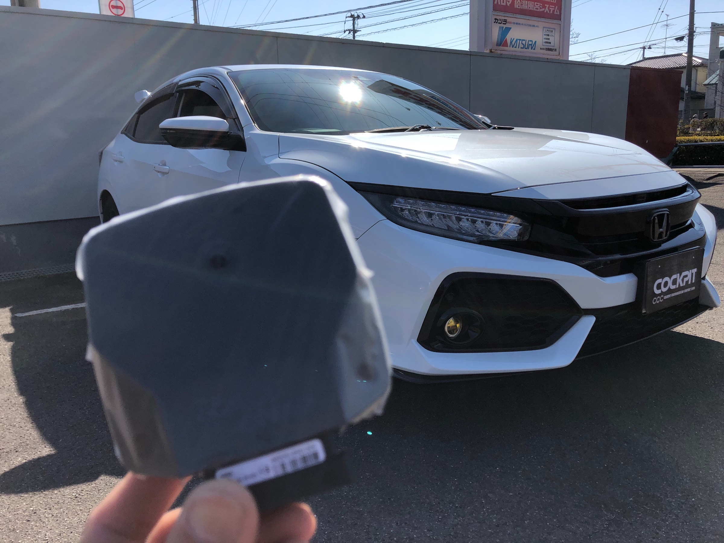 RaceChip RS レースチップRS ホンダ シビックハッチバック fk7 | mdh