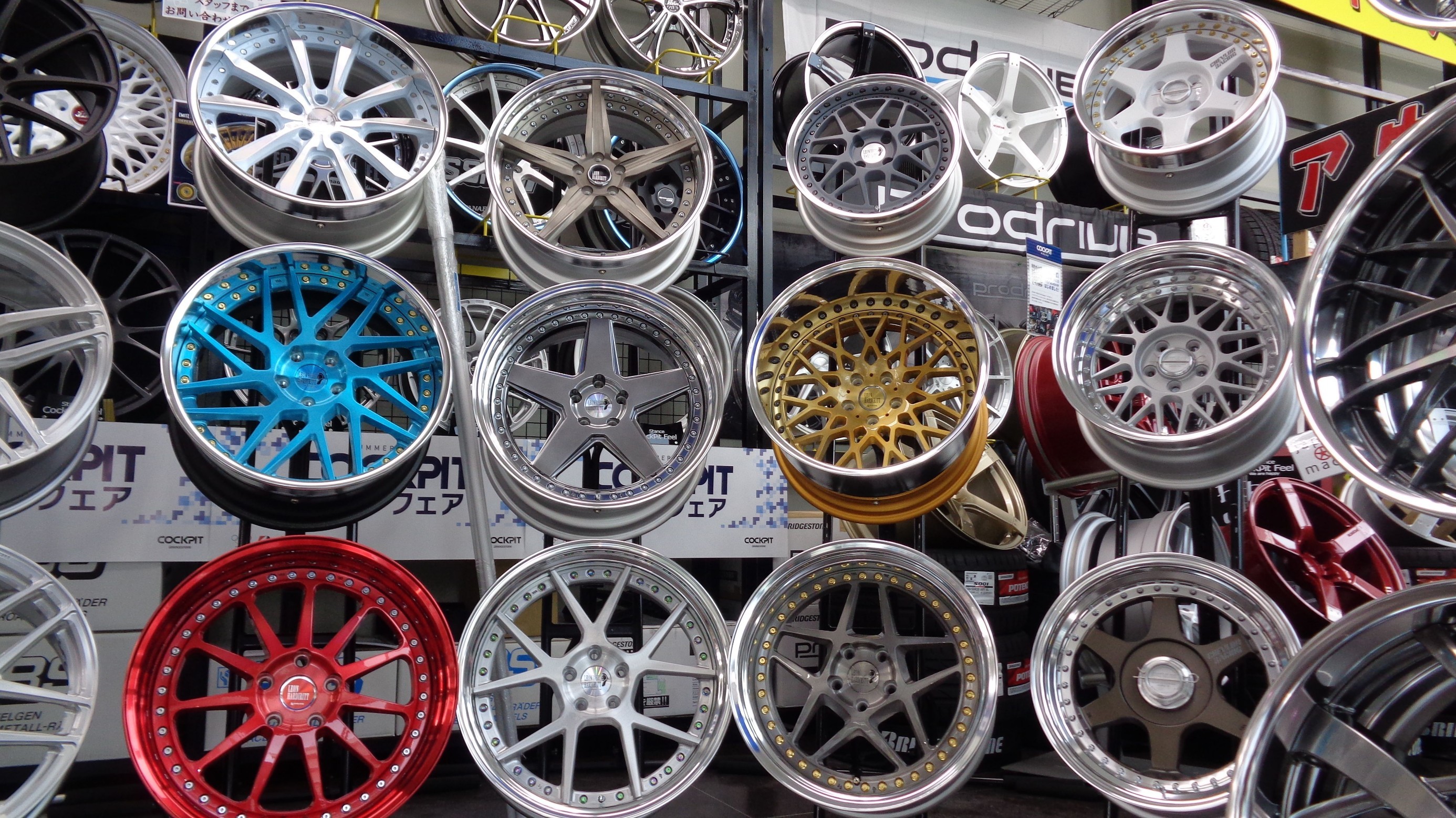 レオンハルト ライゼ 16インチ レオンハルト プログレスラインライゼ