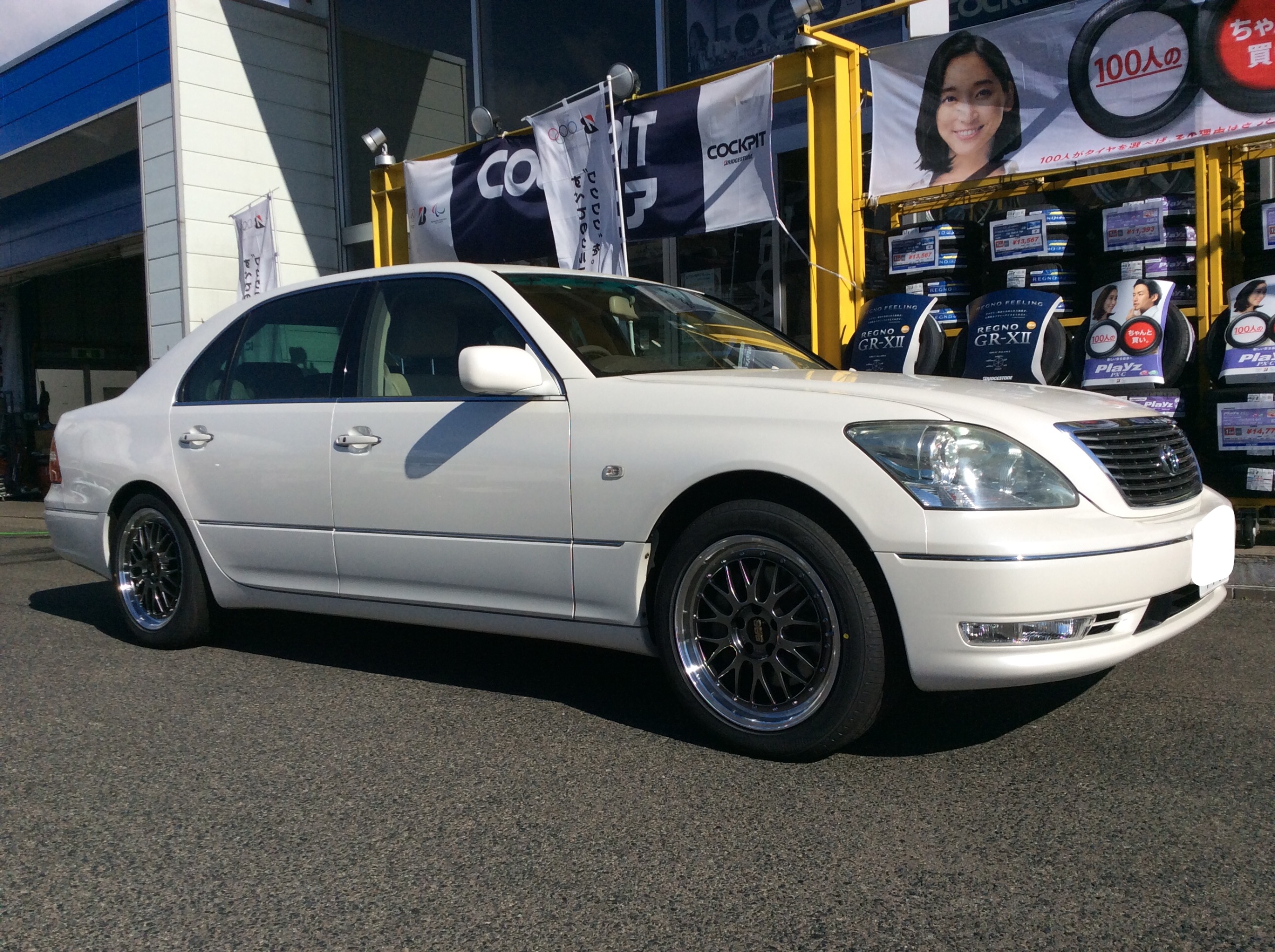 REGNOとBBSとセルシオ！ | トヨタ セルシオ タイヤ タイヤ > タイヤ