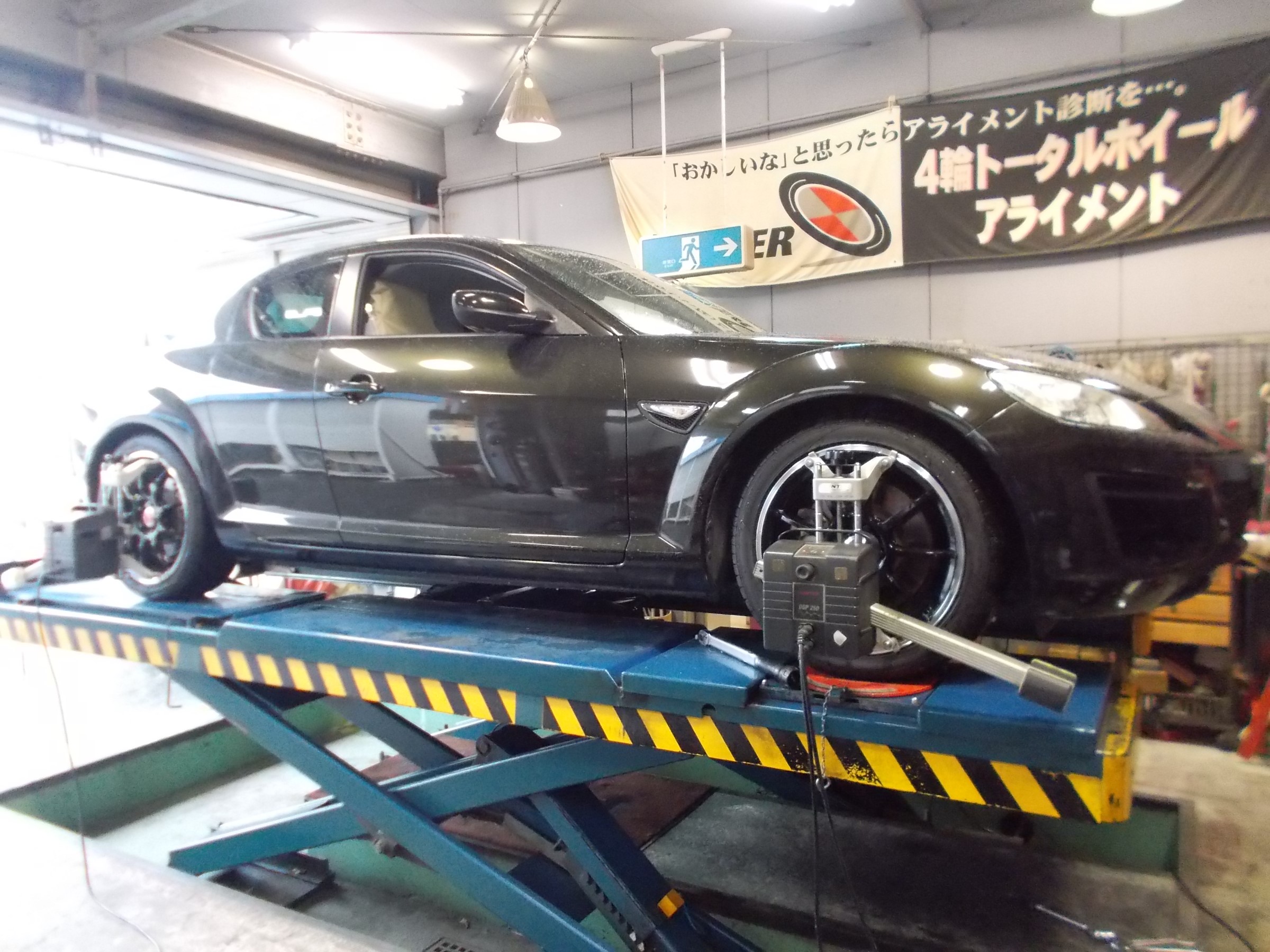 ランエボ8 ビルシュタイン 車高調 ビルシュタイン 車高調 B16 48-227186【BILSTEIN B16 PSS10
