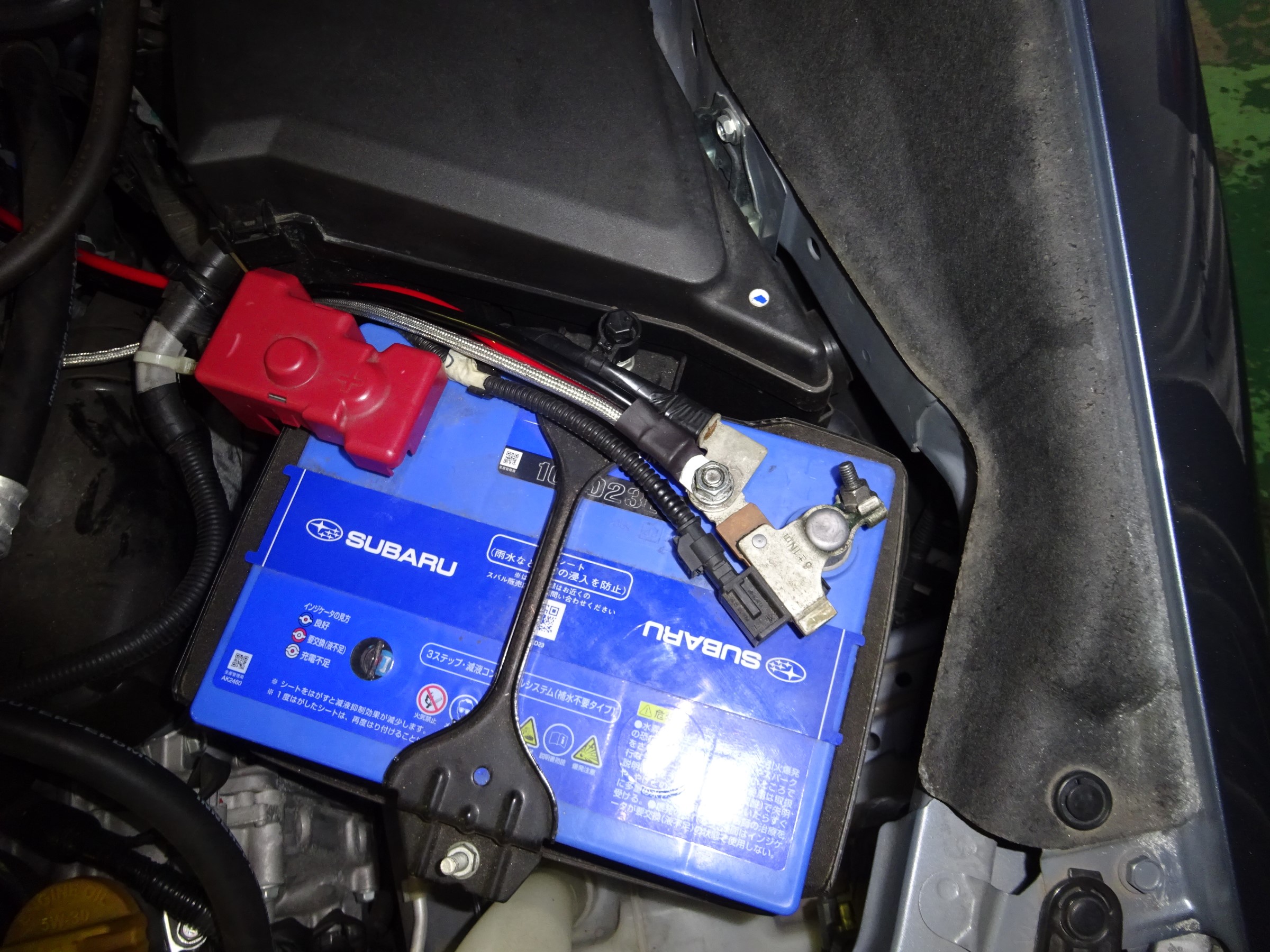 レヴォーグに特注パワーアース取り付け スバル レヴォーグ Hid Led その他電装系 Hid Led その他電装系 その他各種チューニングパーツ取付 Staff日記 コクピット さつま貝塚 車のカスタマイズにかかわるスタッフより