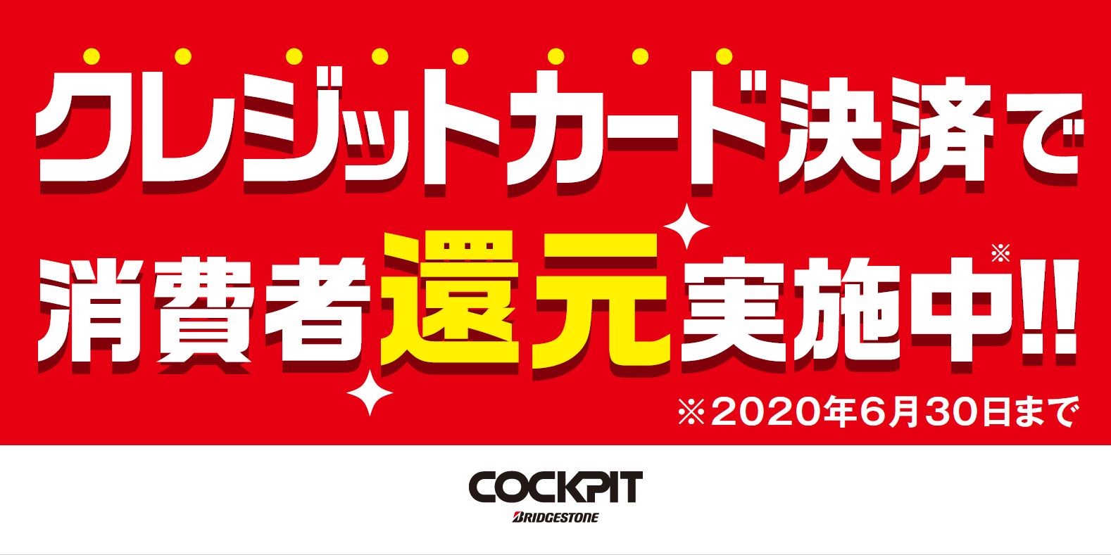 データBOX画像です。