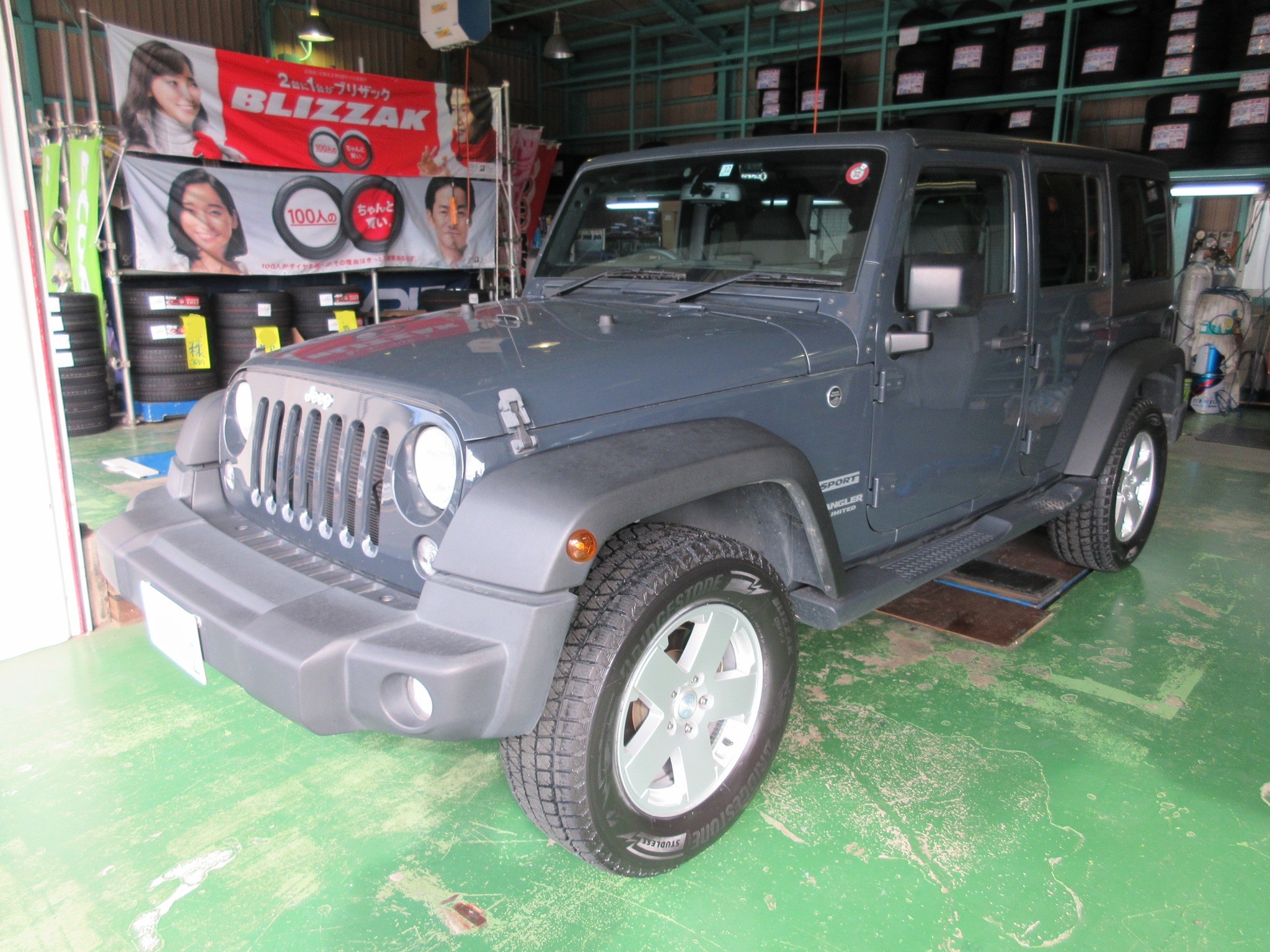 大きなスタッドレス!付ける車は何でしょう? | クライスラー 大きなスタッドレス!付ける車は何でしょう? | クライスラー