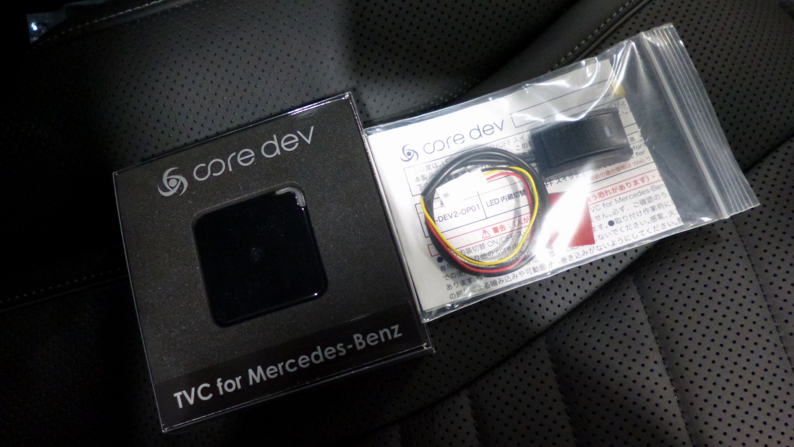 18654円 【超歓迎された】 Codetech コードテック core dev TVC Mercedes Benz GLC X253 CO-DEV2-MB03