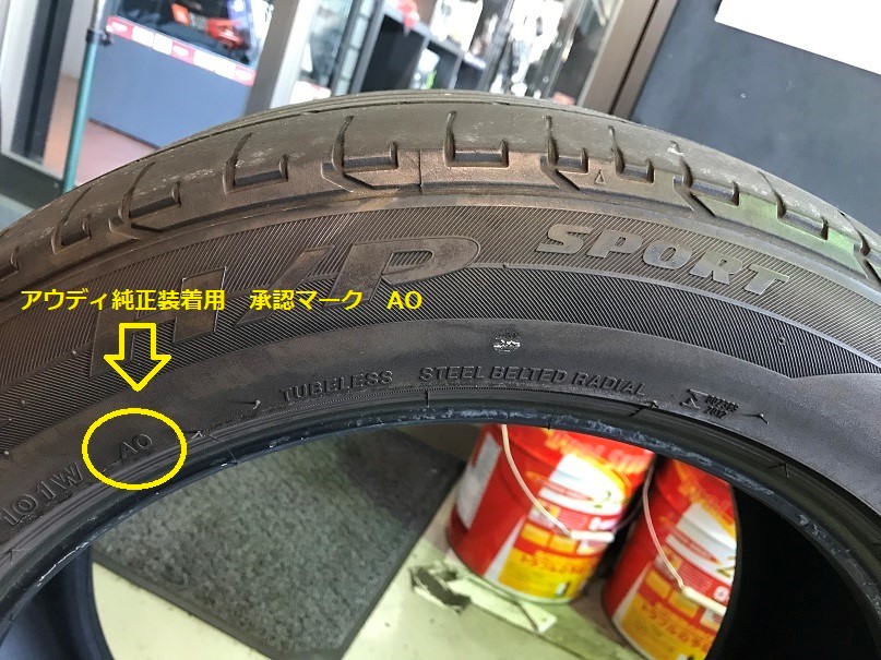 AUDI】アウディ純正18インチホイール 認証タイヤ 惚れ込ん