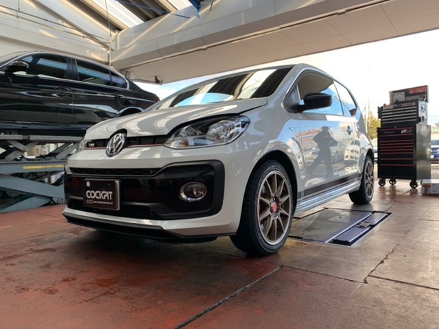 VW_UP_GTI_FrontSplitter_002-