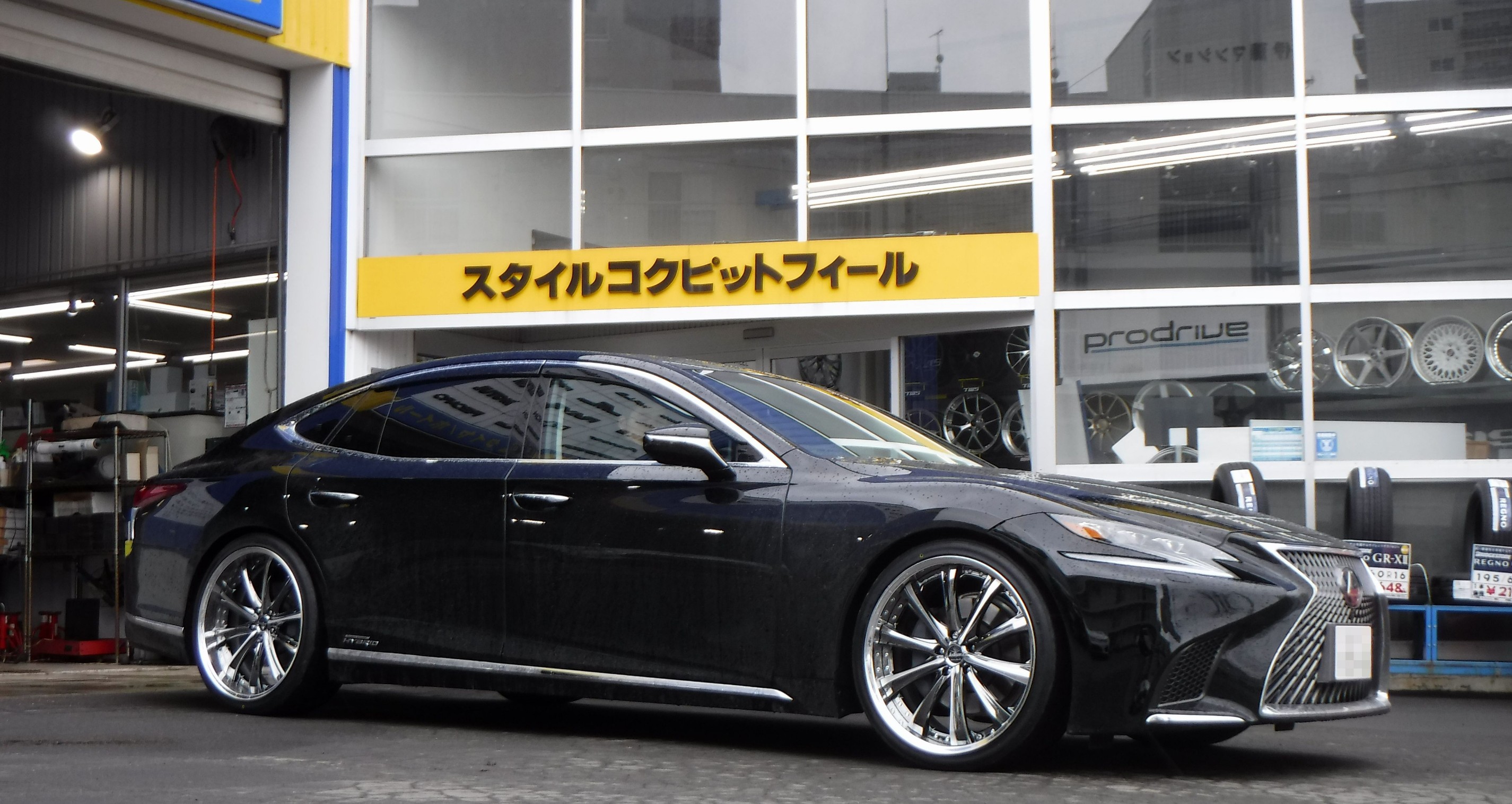 LEXON（レクソン）ロワリングリンクキット取付＆ 4輪アライメント調整