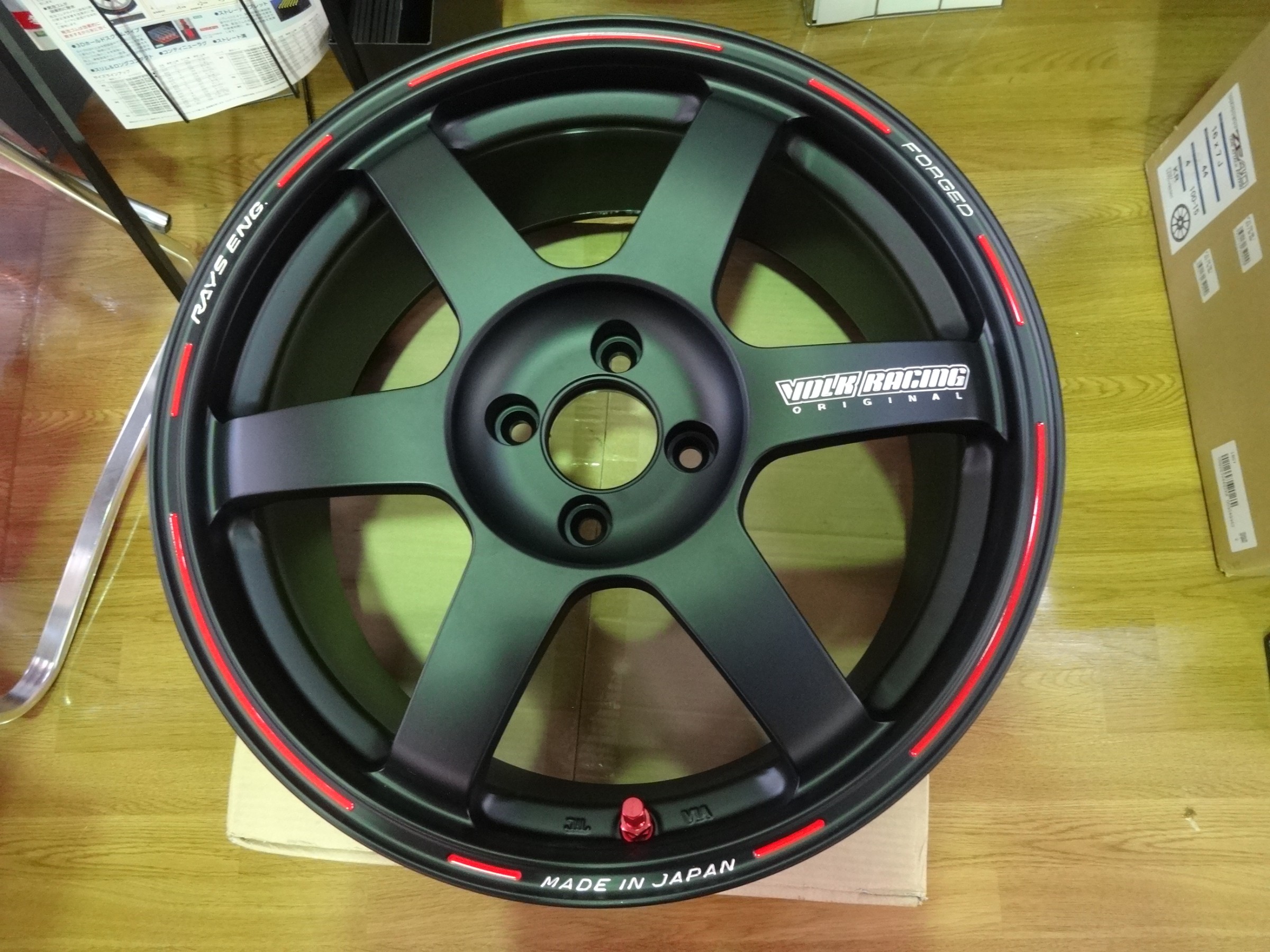 ひろし RAYS TE37 VOLK RACING｜RAYS（株式会社レイズ）｜革新的な
