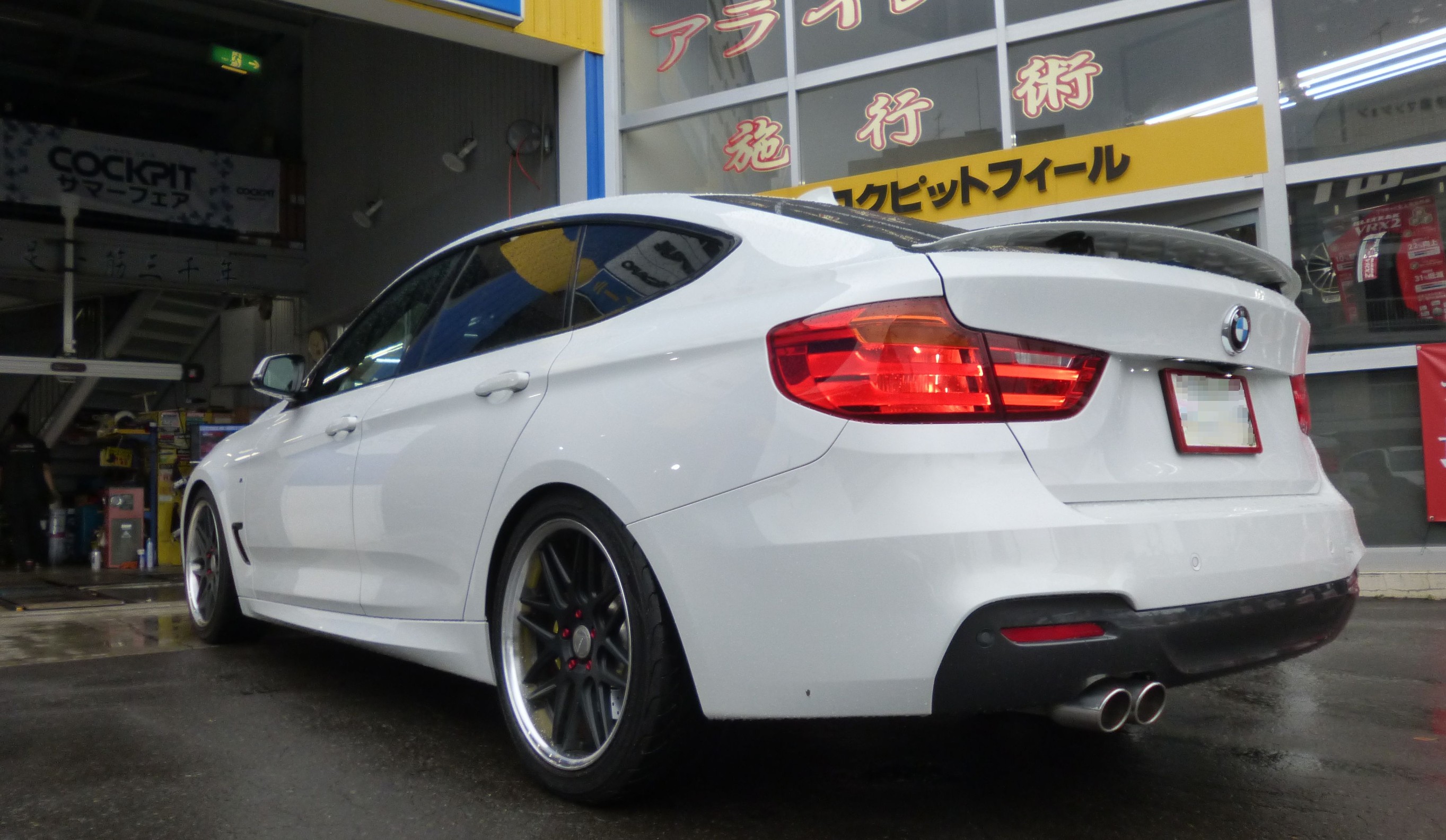 柿本改 輸入車用マフラー Einsatz アインザッツ 取付 Bmw F34 3i Gt M Sport Bmw 3シリーズ 吸 排気系 吸 排気系 吸排気系関連パーツ取付 フィールの日記 スタイルコクピット フィール 車のカスタマイズにかかわるスタッフより
