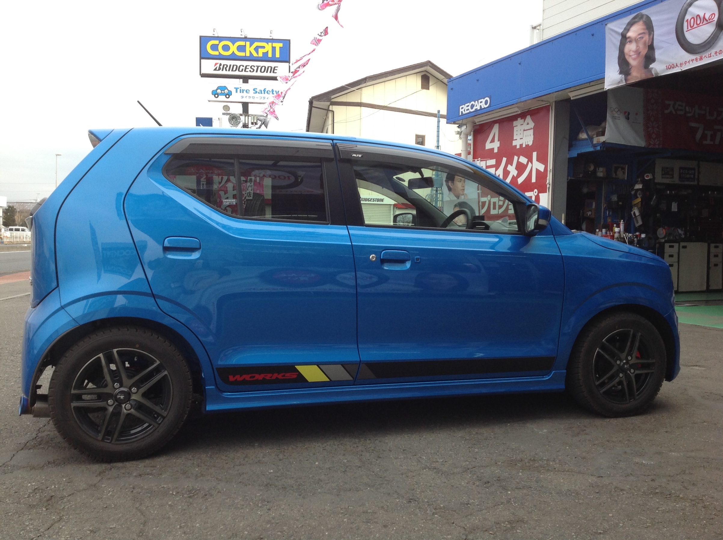 アルトワークス HA36S ローダウンスプリング タナベ GF210 TANABE アルトワークス HA36S ダウンサス 1台分 タナベ GTファン