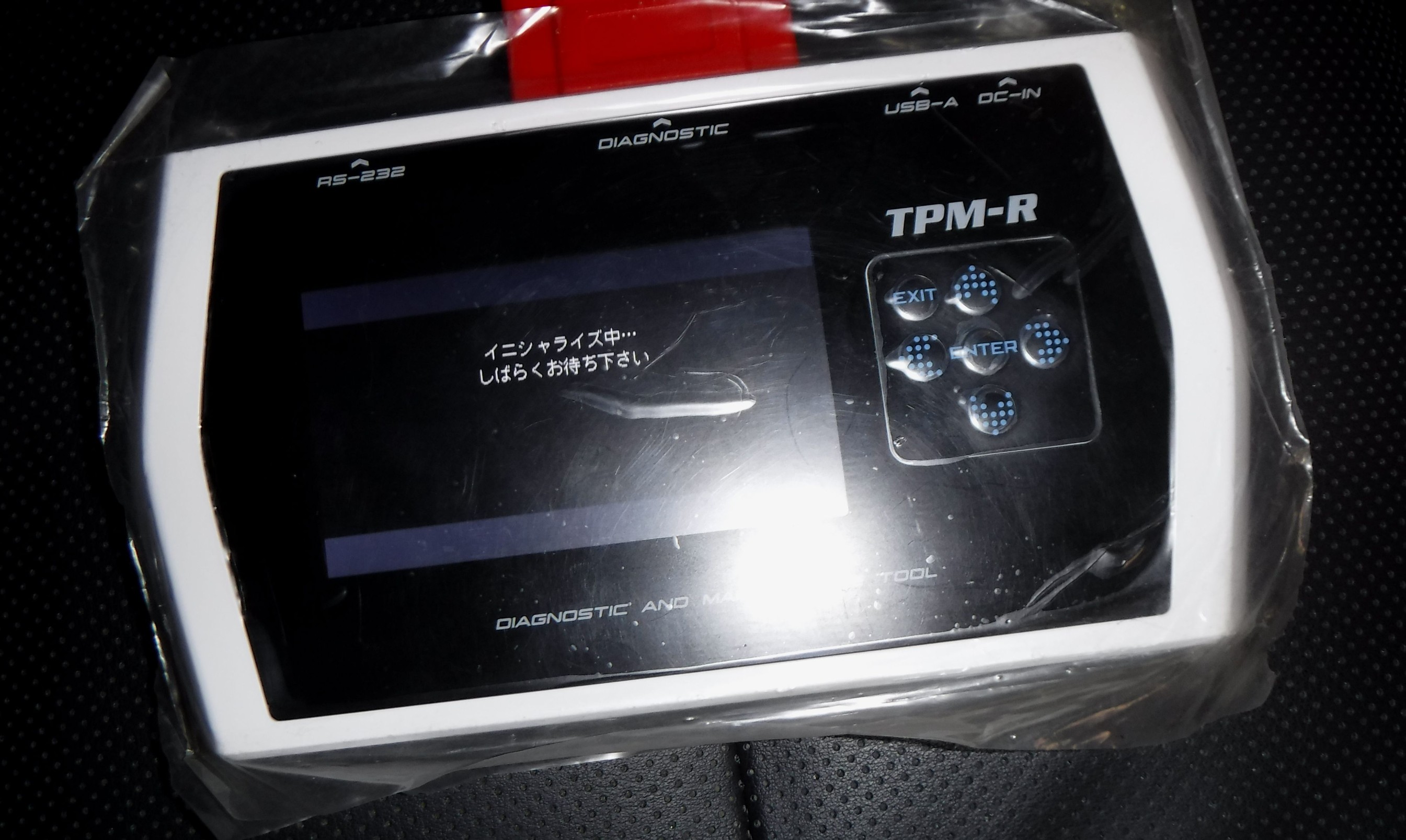 品質が完璧 エスティマHV AHR20Wエンジン：2AZ-FXE 2006.6〜 MAX スロコン 感度MAXスロットル