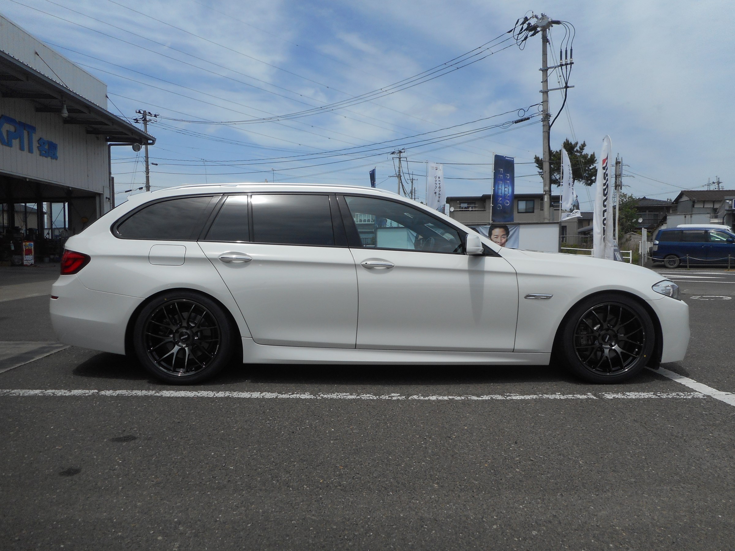 BMW F11 535iツーリング POTENZA・RAYS・スピリット車高調