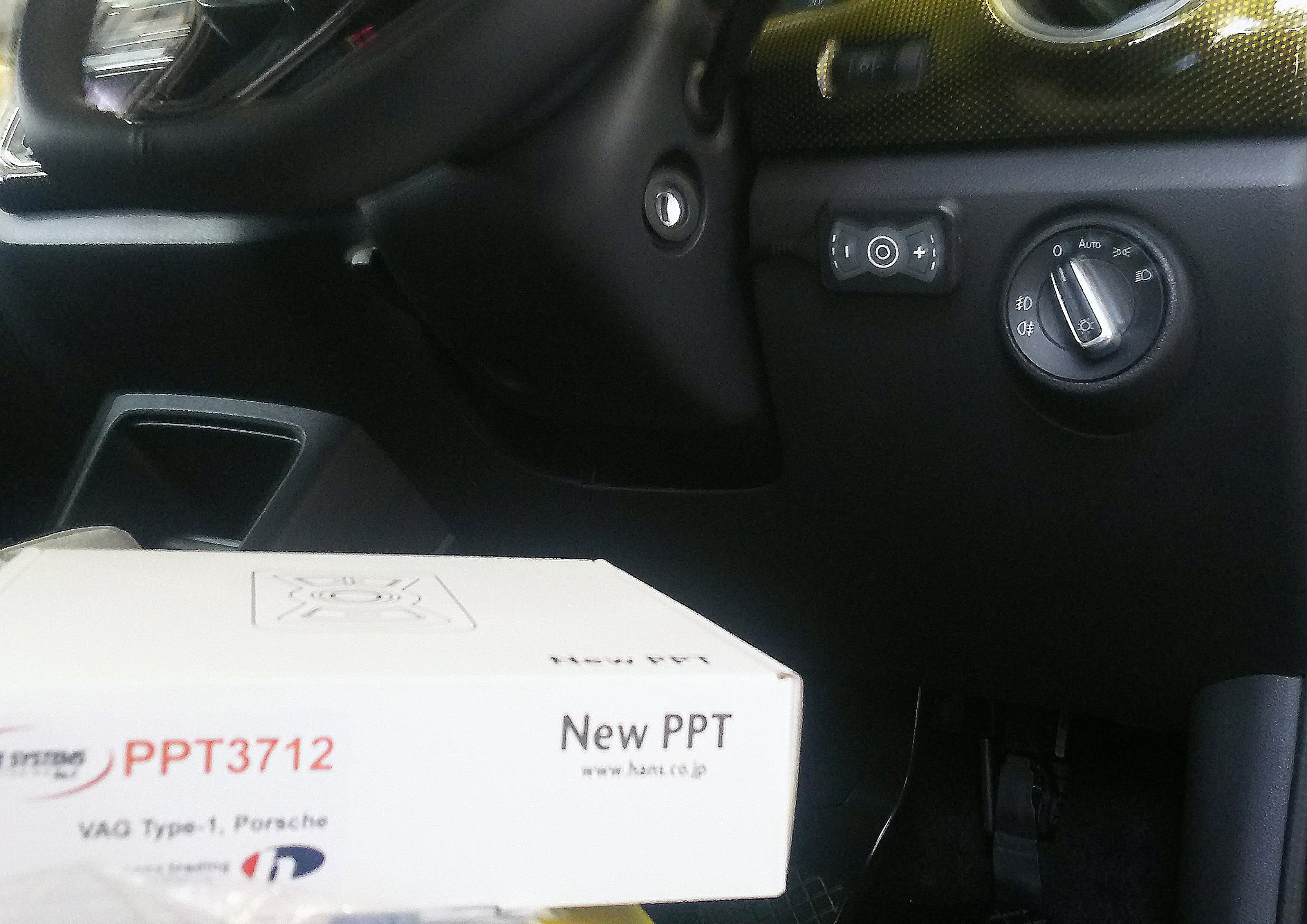 アウディRS Q3 へ スロコン“New PPT ”！そしてVW UPにも