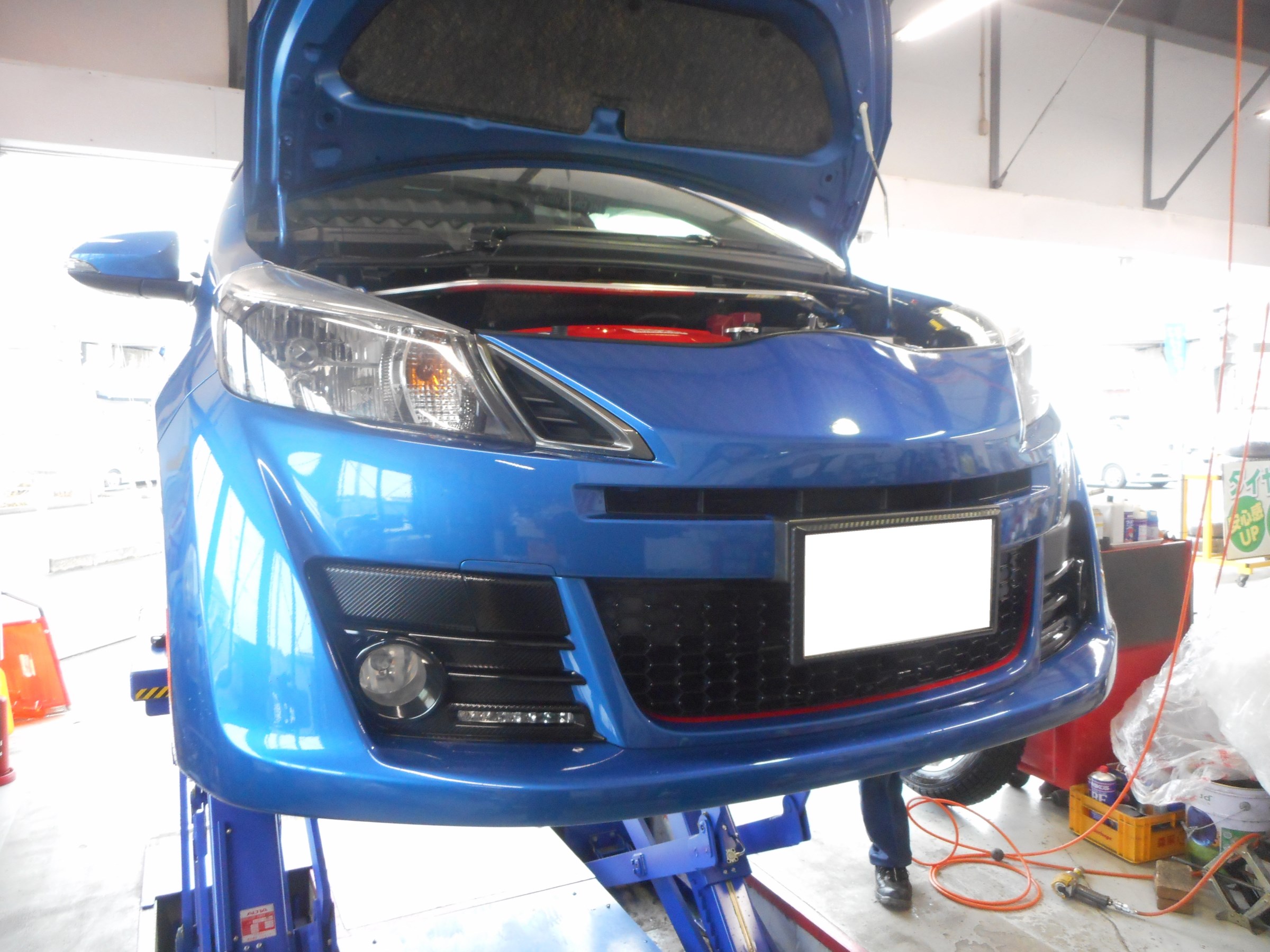 ホーン交換 | スタッフ日記 | コクピット 名取 | 車のカスタマイズに
