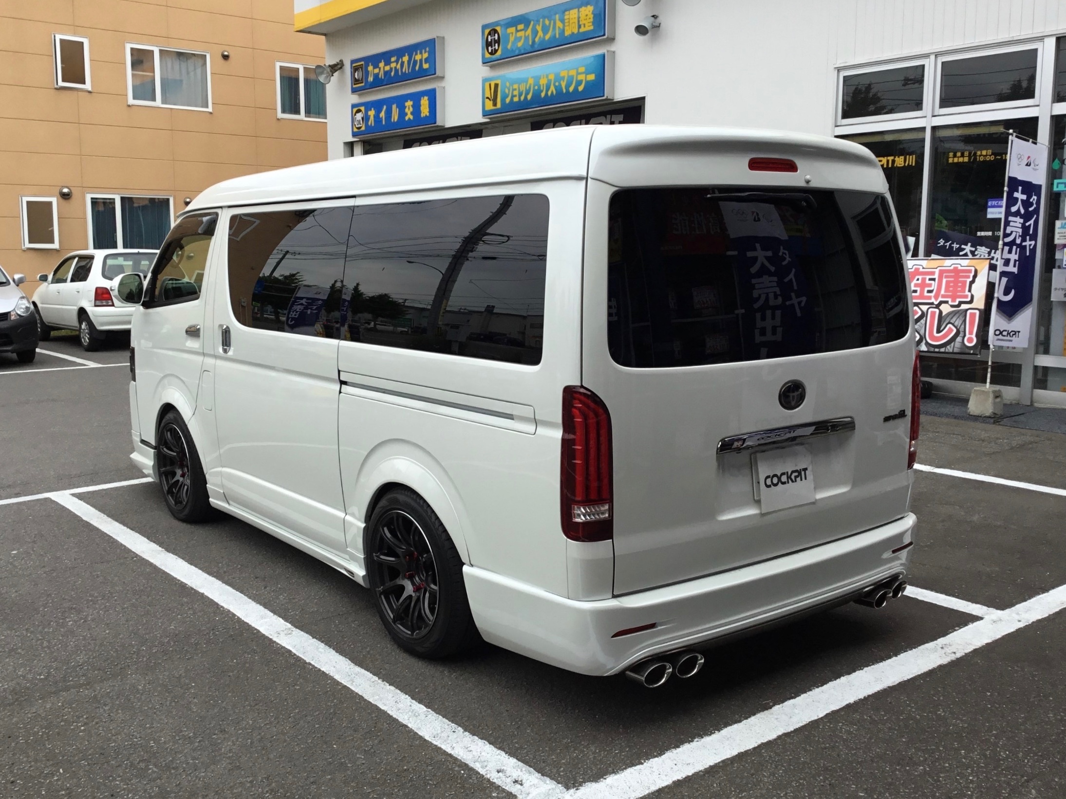 Mテクノ ハイエース200系 訊ねる トーションバー