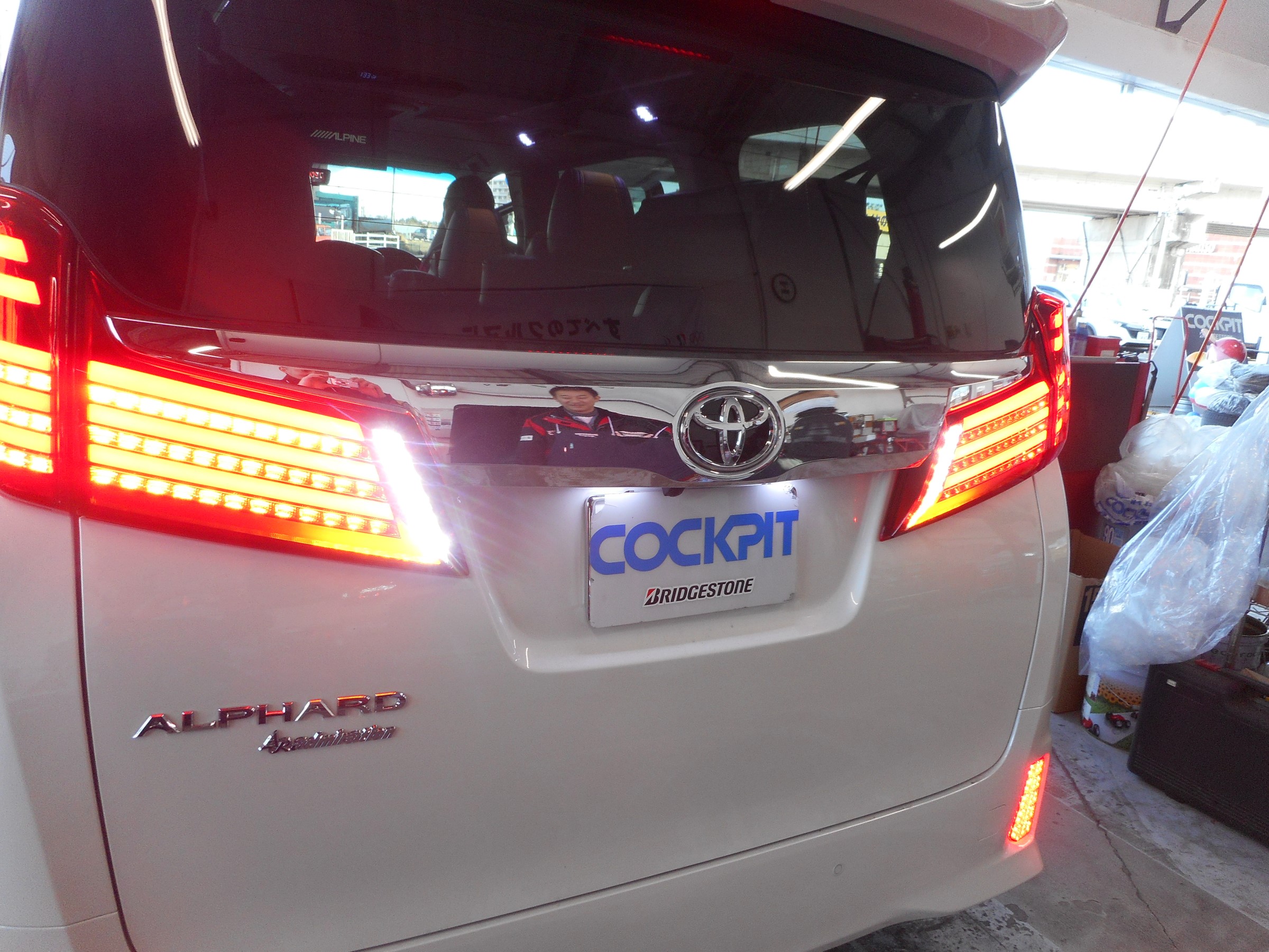 アルファード AGH30 LEDテールランプ交換 | トヨタ アルファード