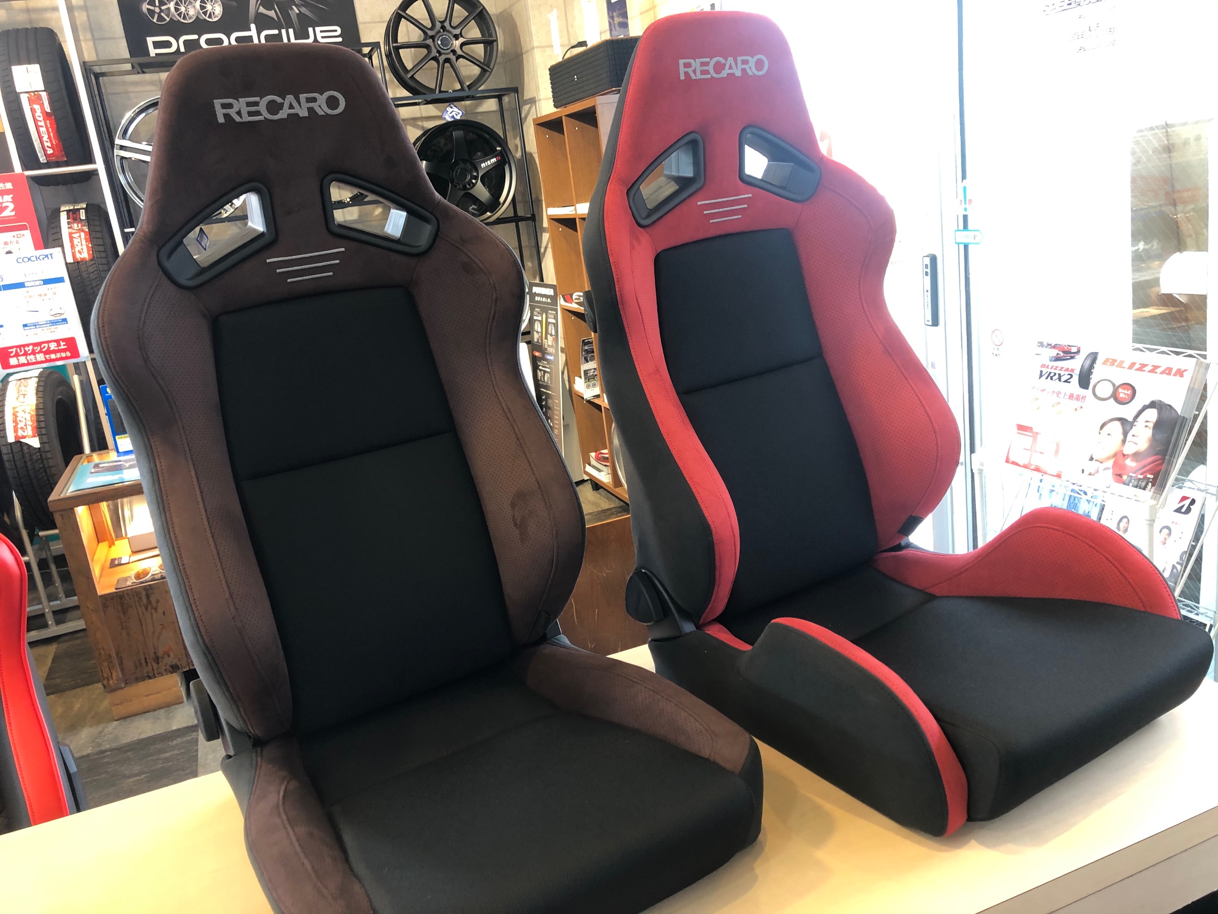 RECARO “ 新商品 ” SR-7 GU 秋の新色も仲間入り！ | インテリア ...