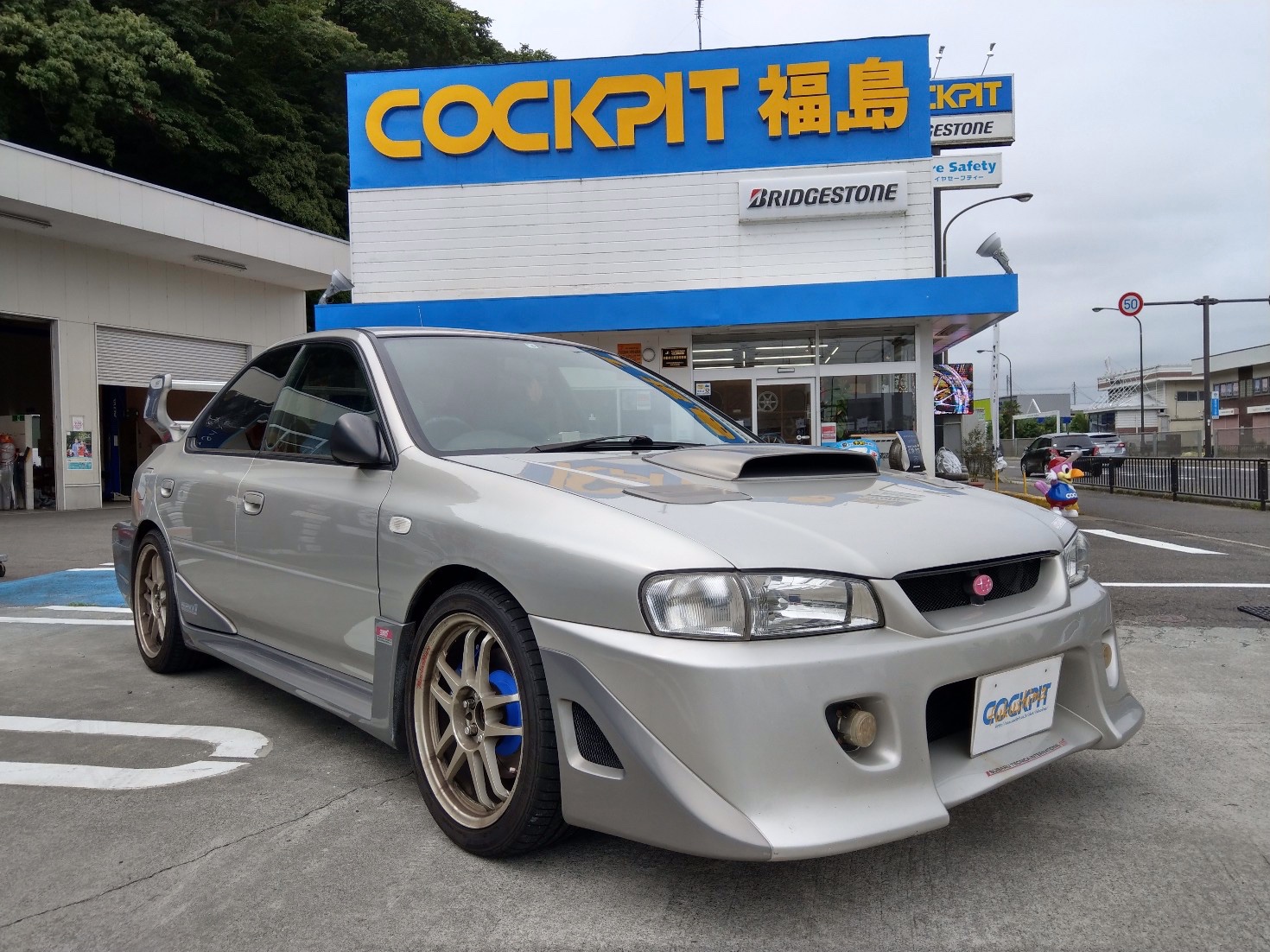 GC8 SUBARU IMPREZA S201 ✖ ENDLESS チビ６ | スバル インプレッサWRX