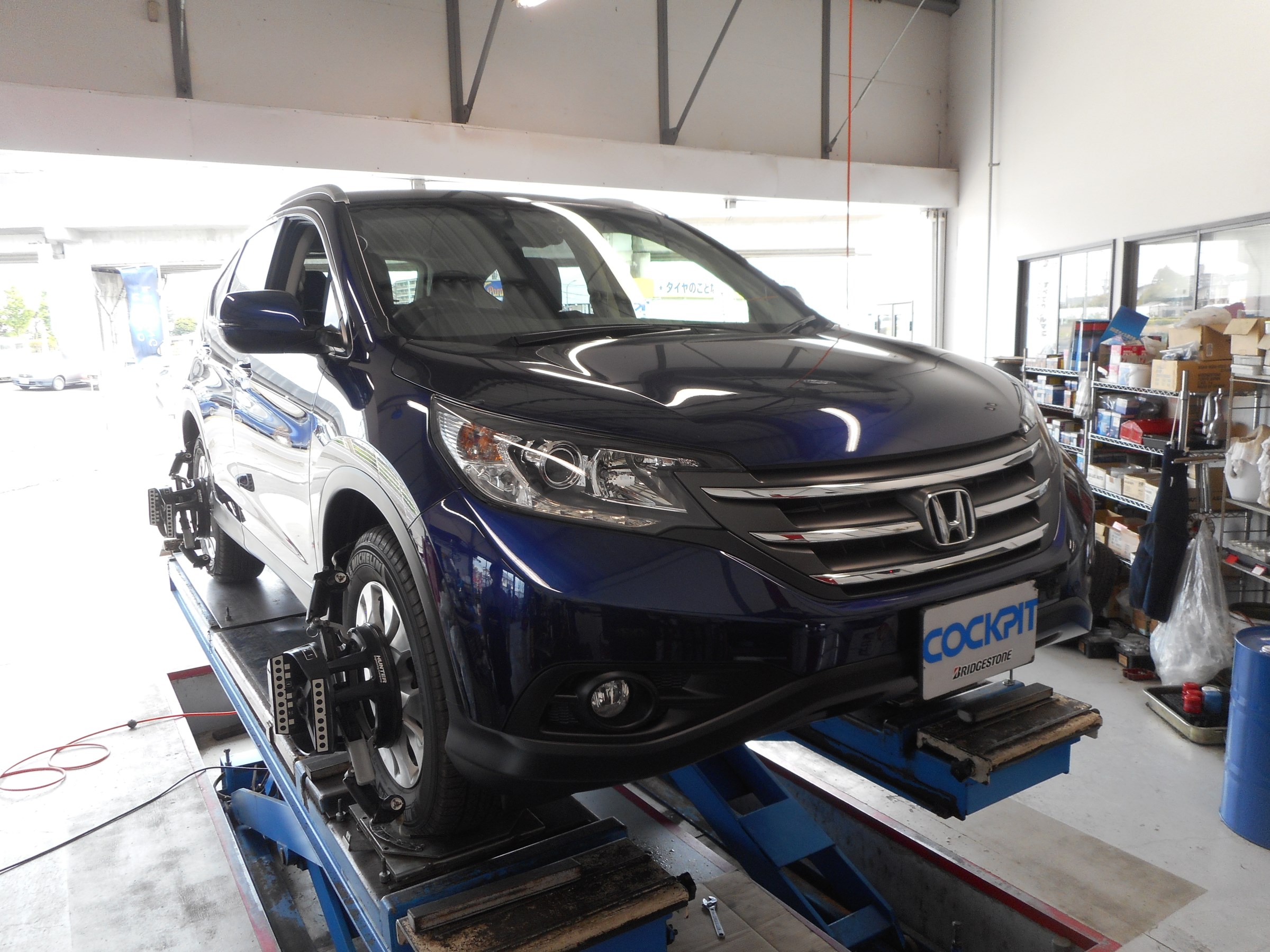 アライメント調整 スタッフ日記 コクピット 名取 車のカスタマイズにかかわるスタッフより