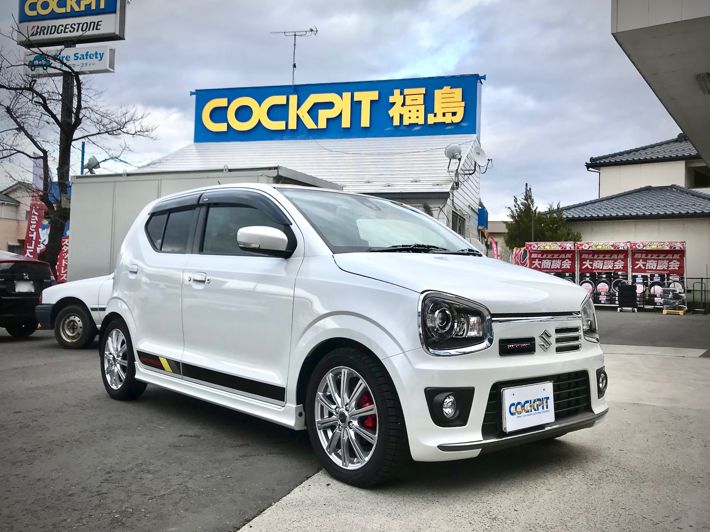 Ha36s Suzuki Alto Works Blitz Damper Zz R スズキ アルトワークス 足まわり サスペンション ブレーキ 足まわり サスペンション ブレーキ サスペンションパーツ関連取付 メモらんだむ コクピット 福島 車のカスタマイズにかかわるスタッフより