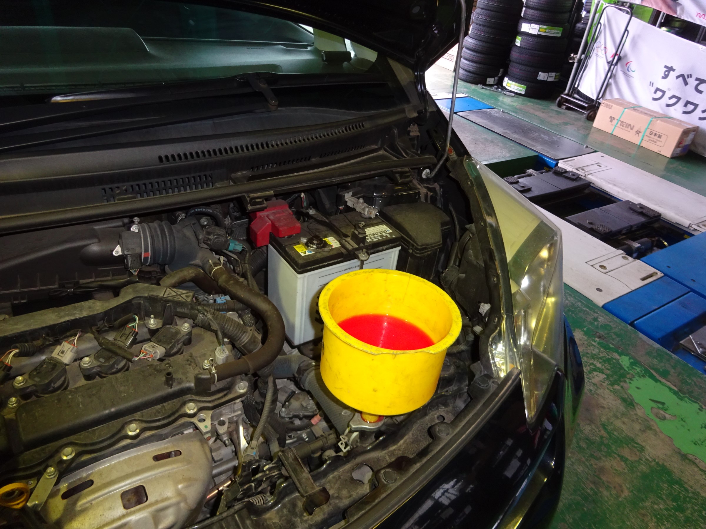 ラクティス 車検 トヨタ ラクティス その他 車検 Staff日記 コクピット さつま貝塚 車のカスタマイズにかかわるスタッフより