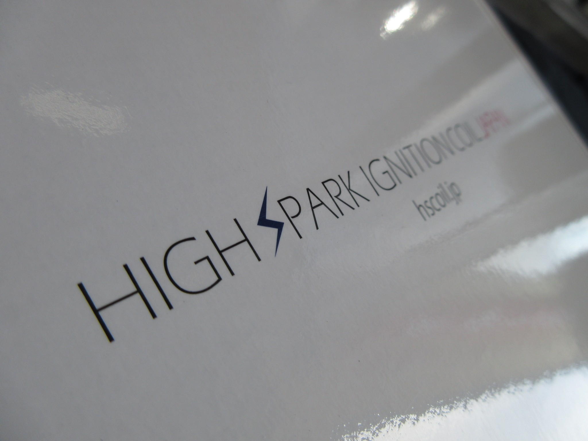 大人気の「HIGH SPARK IGNITION COIL（ハイスパーク イグニッション