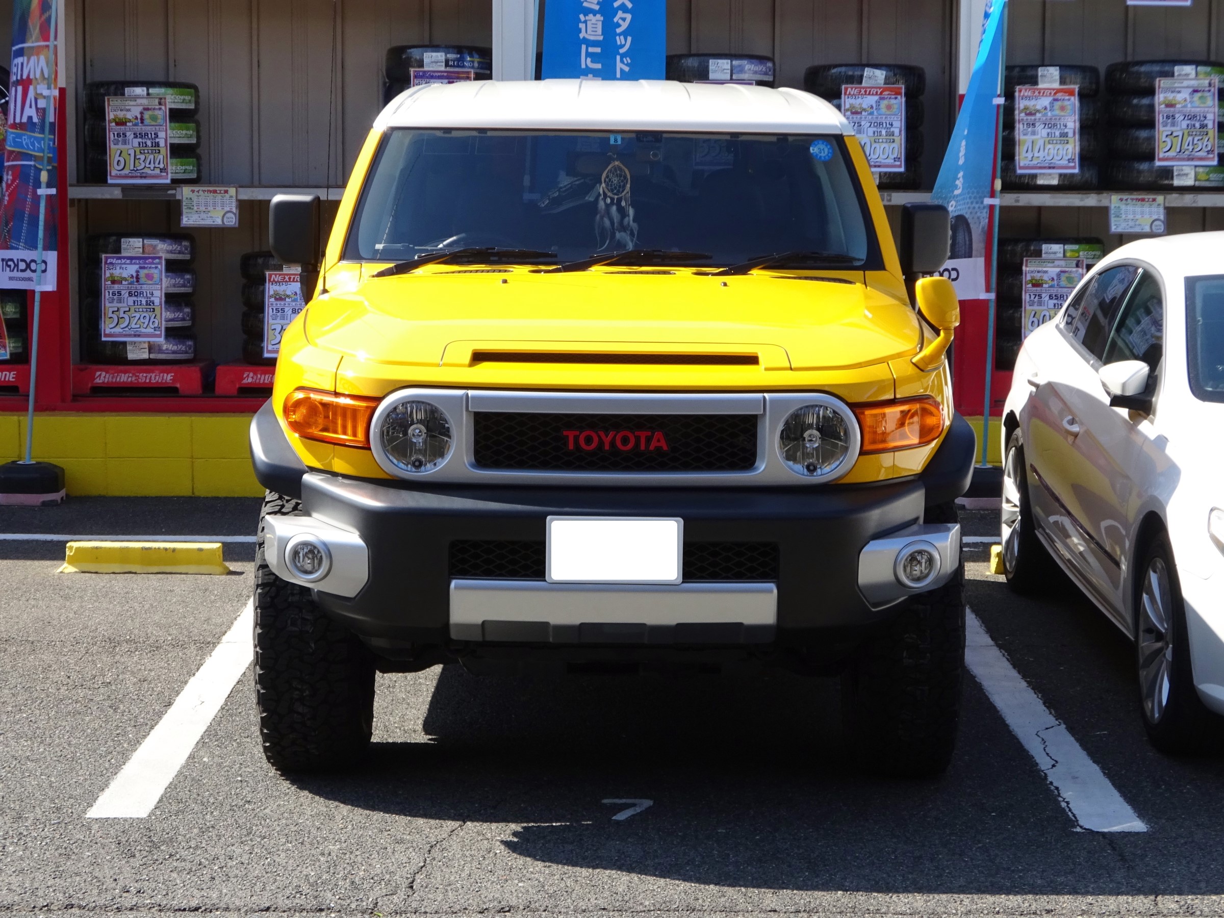 (たいちゃづけ様さ専用)fjクルーザー タイヤホイール5本 引き取り Amazon | [USトヨタ 直輸入純正品] FJクルーザー TRD 16インチ