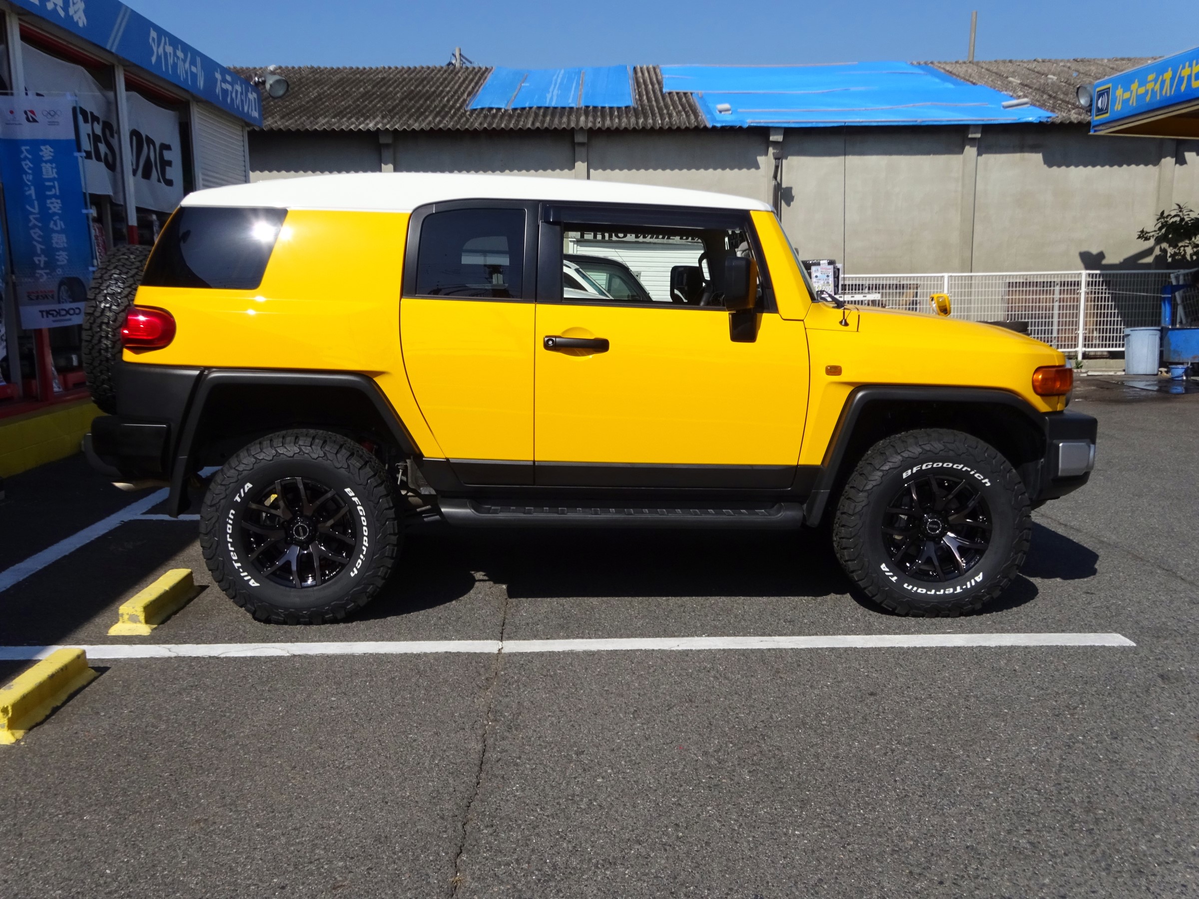 ホイール５本交換 トヨタ Fjクルーザー ホイール タイヤ タイヤ ホイール交換 Staff日記 コクピット さつま貝塚 車 のカスタマイズにかかわるスタッフより