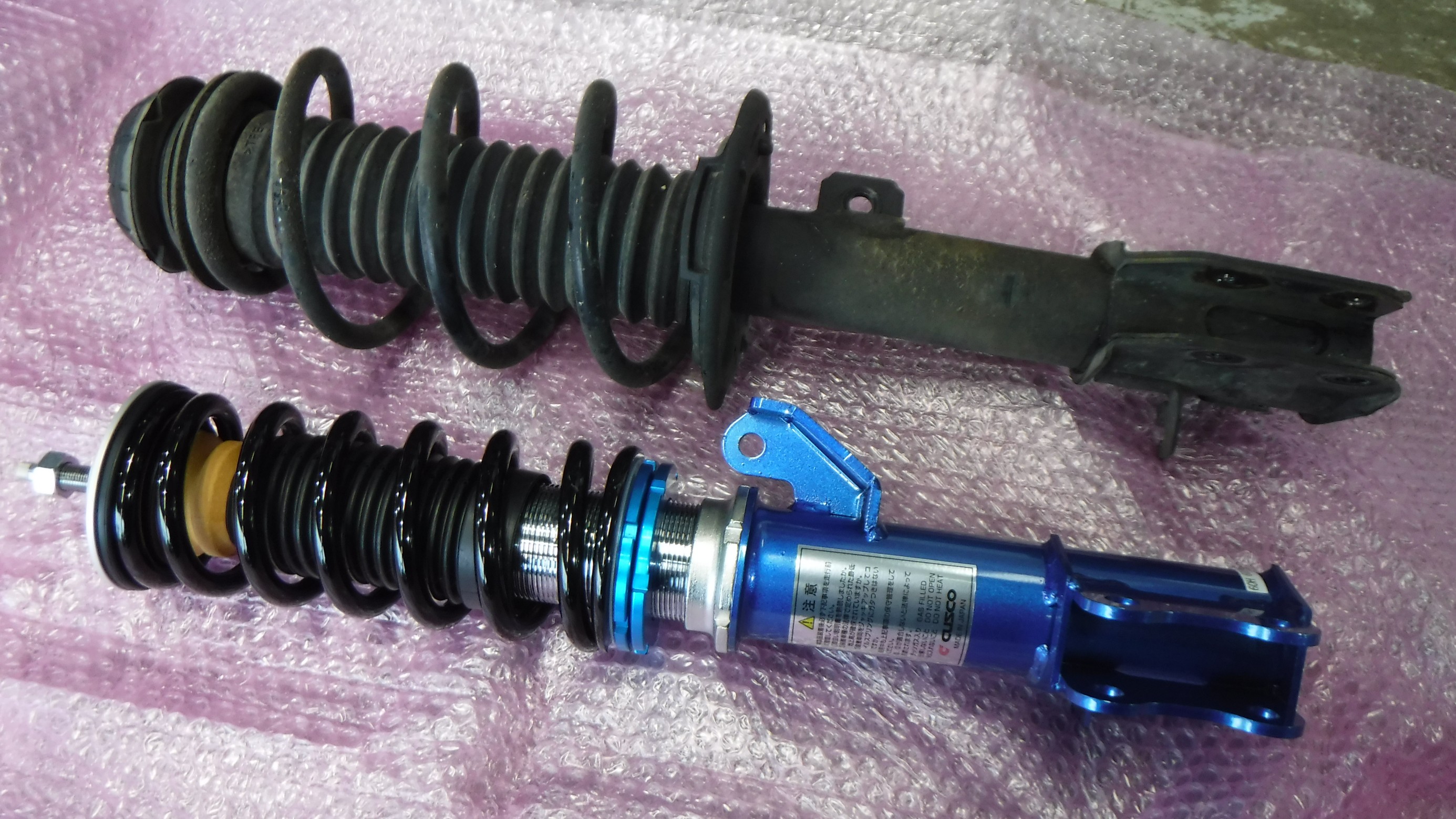 ZC33S用 CUSCO street zero A CUSCO Street ZERO A Coilover Suspension Kit - Swift Sport