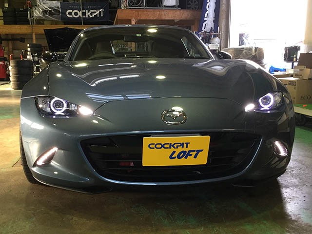 スモールライトON