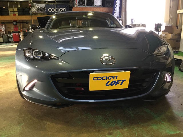 スモールライトOFF