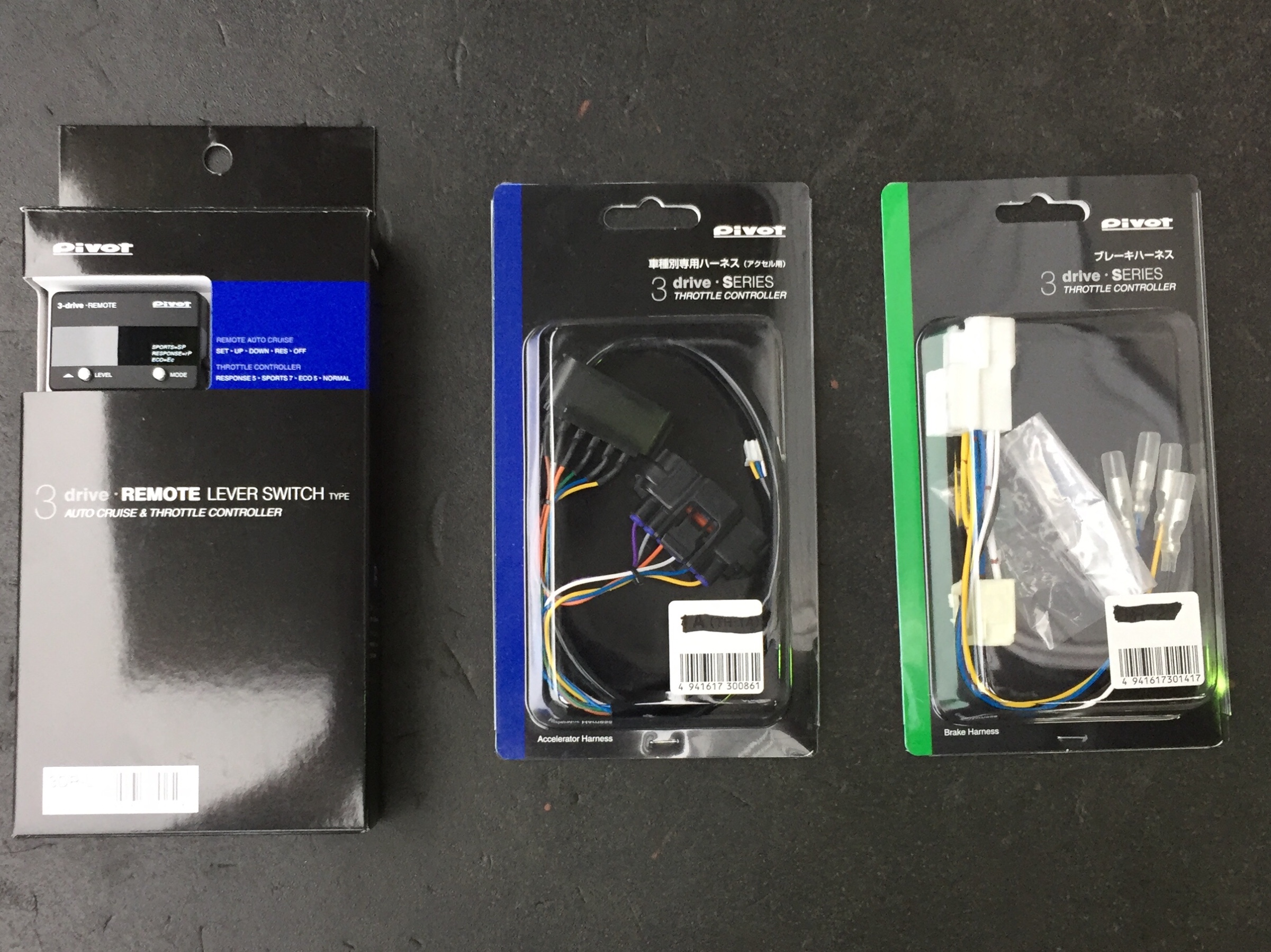 働くダイナトラックにもクルコン 快適装備を トヨタ Hid Led その他電装系 Hid Led その他電装系 電装系関連パーツ取付 Pit作業レポート Cockpit Age3 コクピットエイジ 車のカスタマイズにかかわるスタッフより