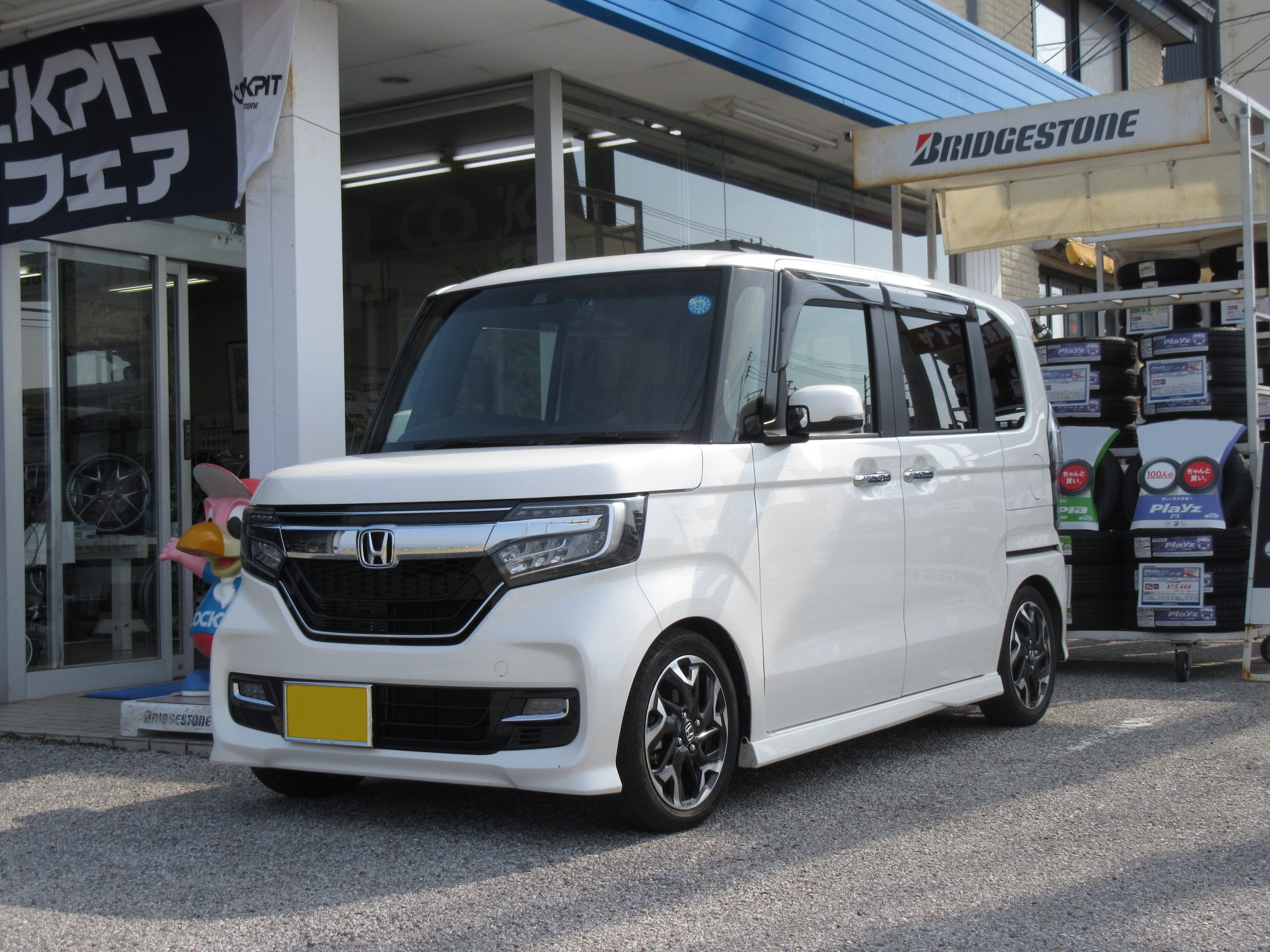 背の高い軽カーのフラツキを車高調で改善 N Boxカスタムにクスコ Street Zeroを取り付け ホンダ N Boxカスタム 店長アサコのブログ コクピット 55 車のカスタマイズにかかわるスタッフより