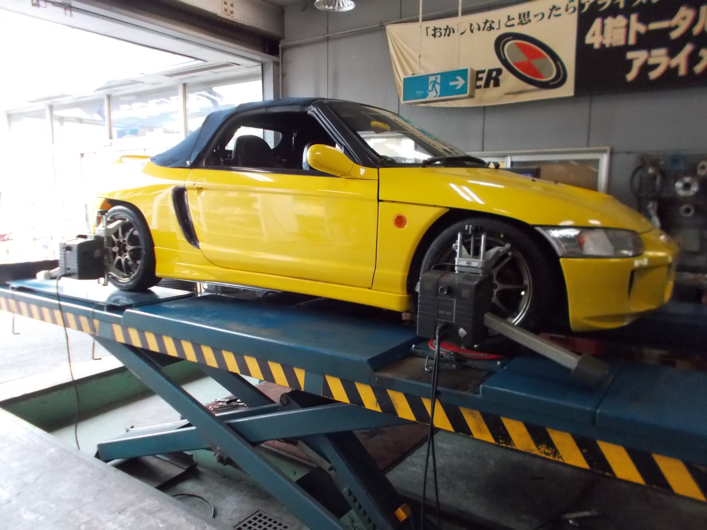 ビート アライメント測定 調整 ホンダ ビート ホイール 4輪トータルアライメント測定 調整 作業日誌 コクピット 川越 お店の得意技紹介