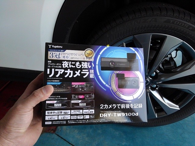 レクサスUX200にドライブレコーダー装着！ | レクサス UX AV・カーナビ 