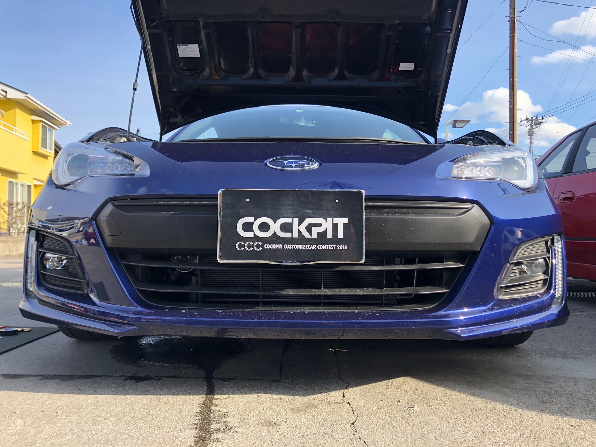 CUSCO クスコ 6C1-492-SP BRZ GR86 ZD8 ZN8 シートレールプラス スバル トヨタ パワーブレース 73％以上節約  パワーブレース