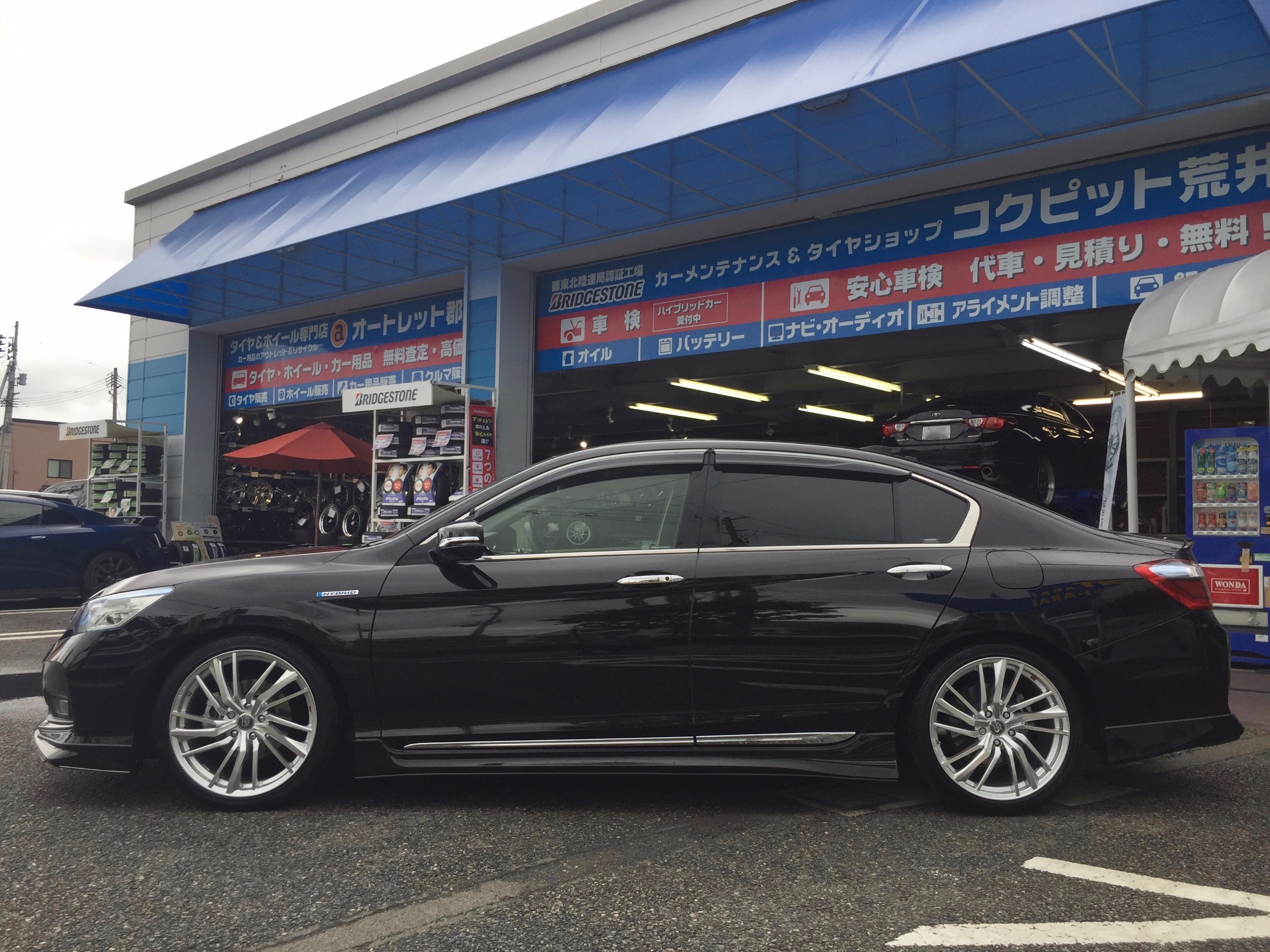 ホンダ アコード ハイブリッド 大人のカスタマイズ | オーナーズ