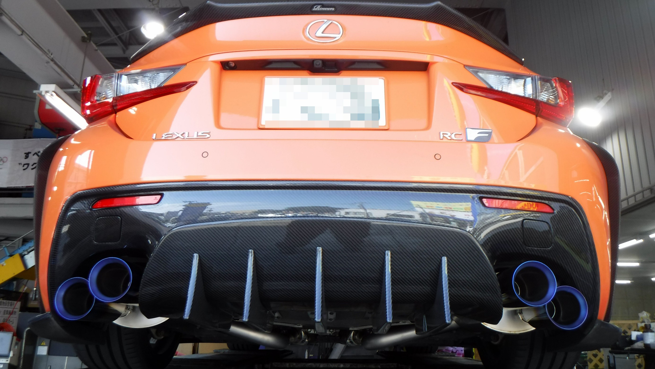 純正から20kgの軽量化 LEXON exclusive フルチタニウムレグゾースト