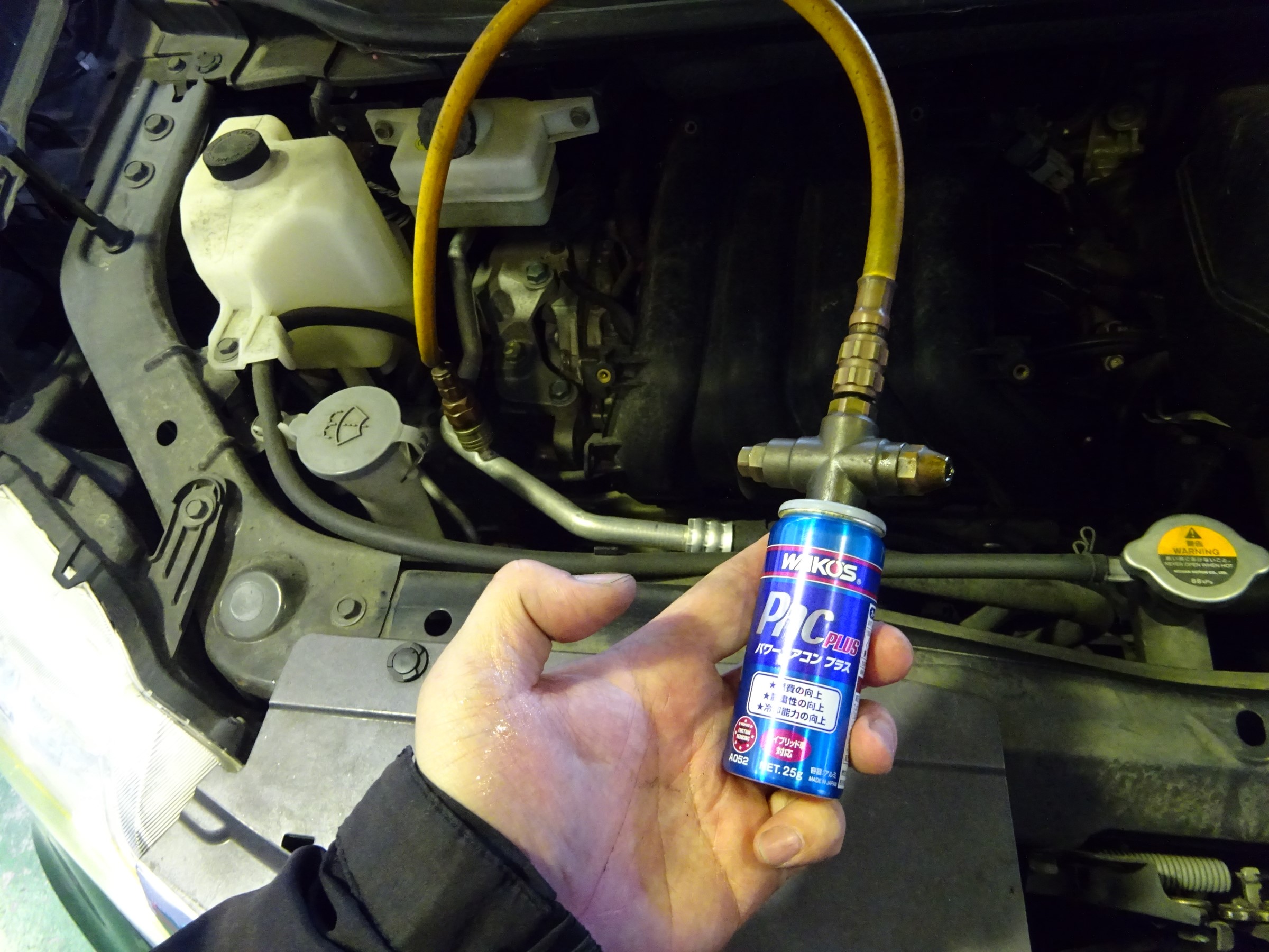 パワーエアコンプラス 既に品薄です 日産 セレナ その他パーツ Staff日記 コクピット さつま貝塚 車のカスタマイズにかかわるスタッフより