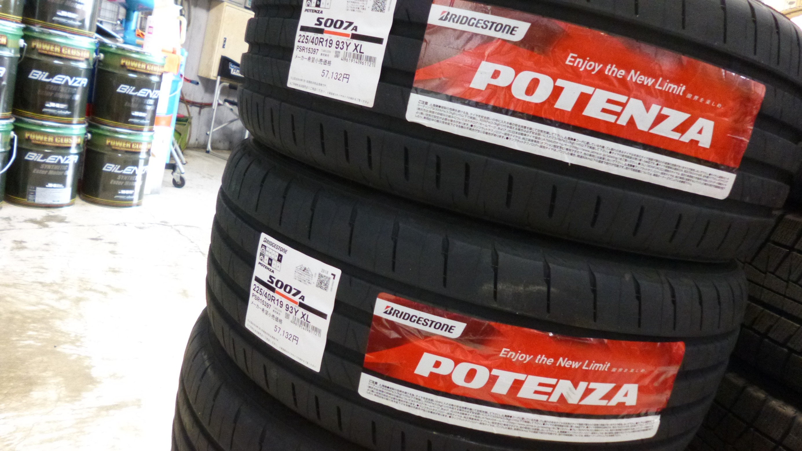 POTENZA（ポテンザ）S007A 取付＆ TEIN FLEX Z 仕様変更と