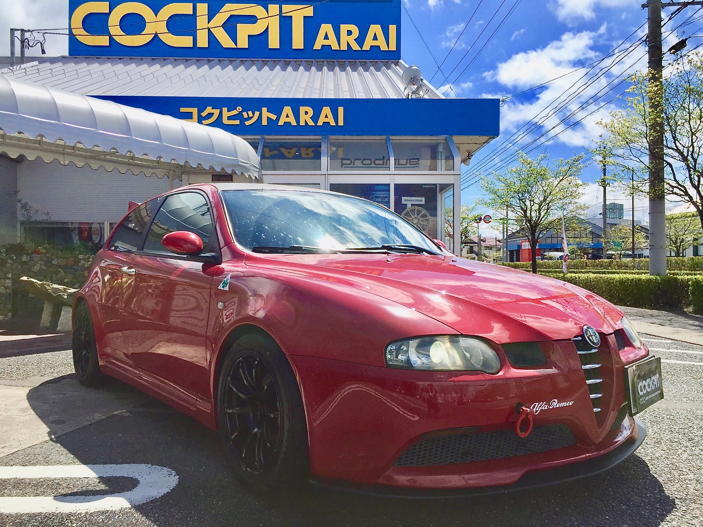 Alfa 147 GTA | オーナーズカーインデックス | カスタマイズカー紹介