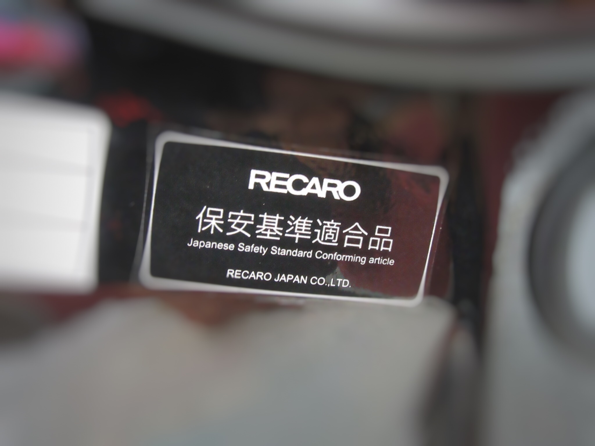 ついに来たぁぁぁぁぁ！RECARO PRO RACER RMS 2700GをRX-8（SE3P)に