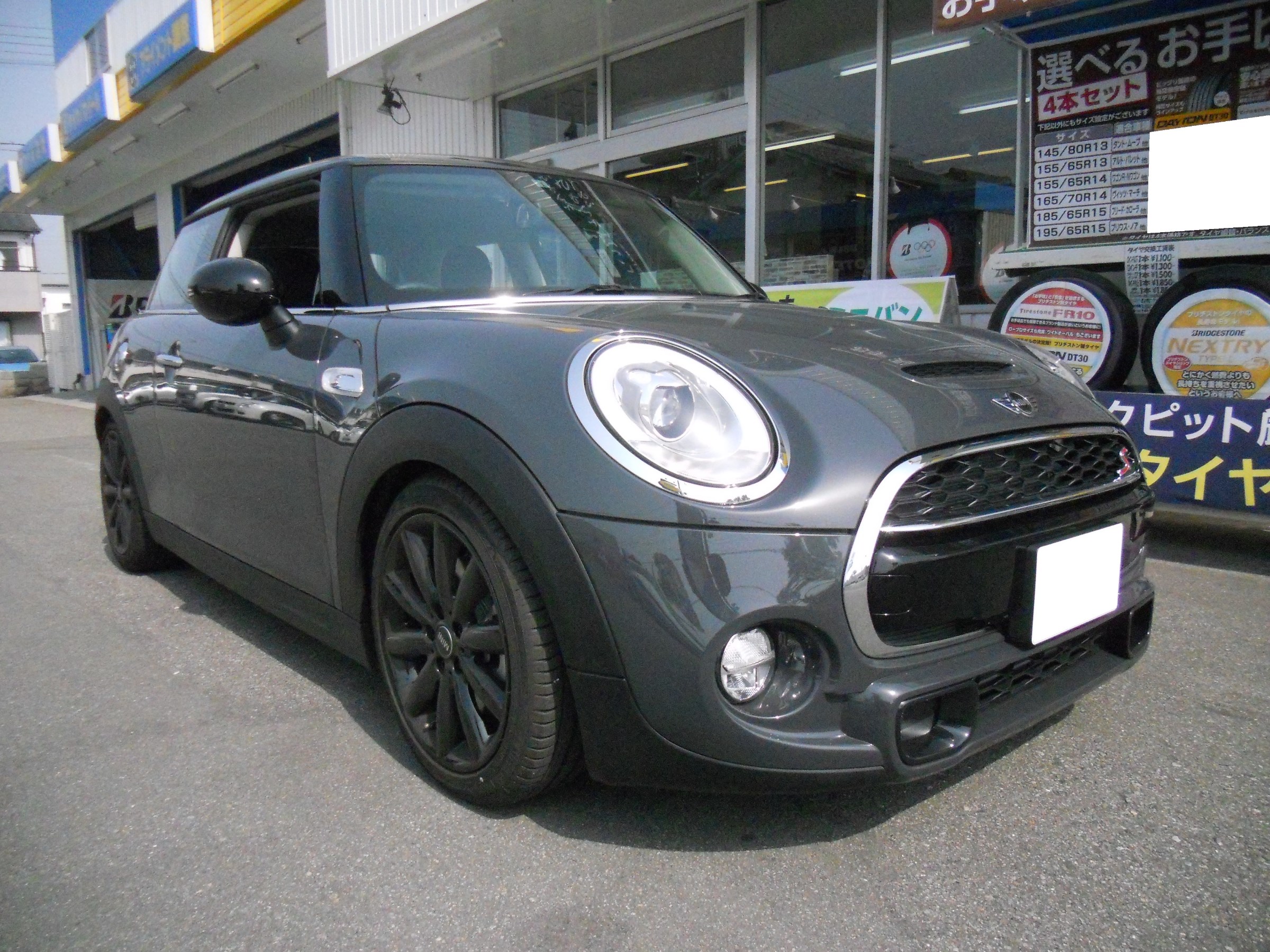 ミニ クーパーs Kw Ver 2 車高調 取付作業 スタッフ日記 スタイルコクピット ズーム 車のカスタマイズにかかわるスタッフより