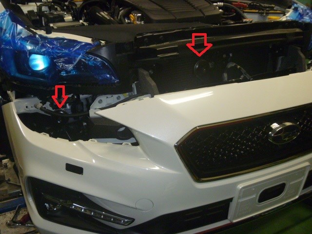 未だに根強い人気のホーン交換 スバル レヴォーグ Hid Led その他電装系 Hid Led その他電装系 電装系関連パーツ取付 アフターパーツ取り付け事例 コクピット 麻生 お店の得意技紹介