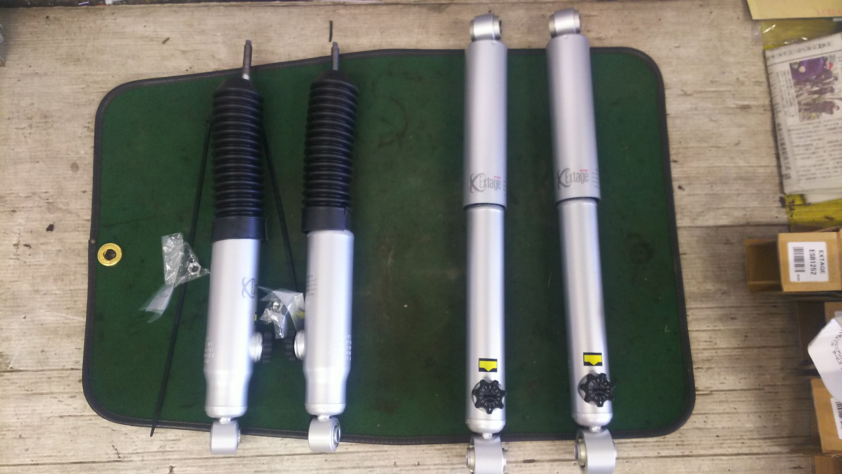 KYB ショックアブソーバー Extage ＆ NEW SR SPECIAL】☆ | 日産