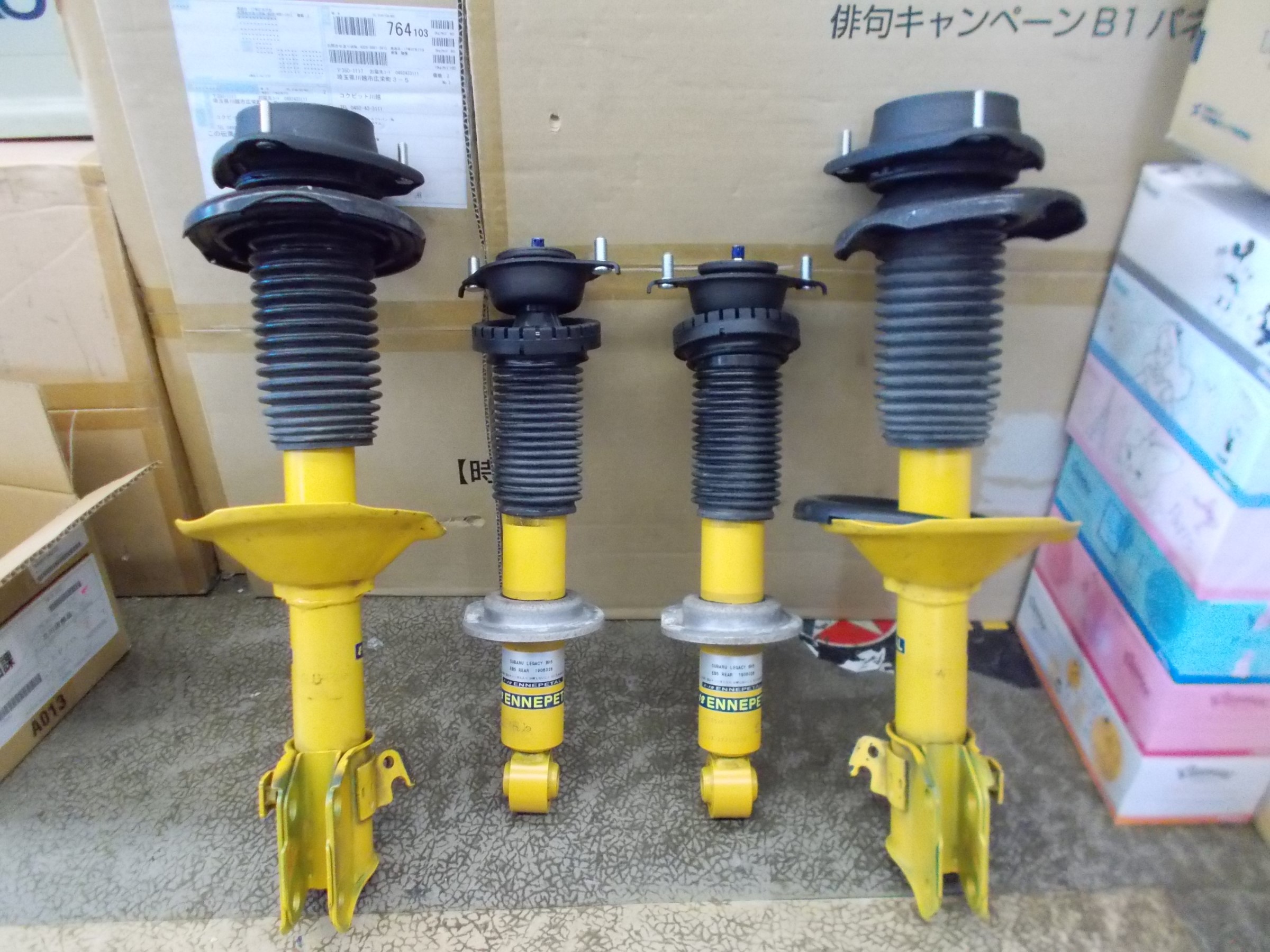 スバル レガシィツーリングワゴン BRG 純正ビルシュタイン サスペンション スバル レガシィツーリングワゴン BRG 純正ビルシュタイン